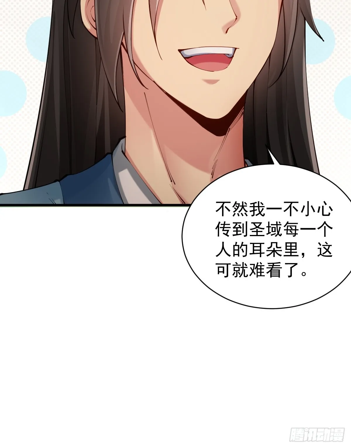 06 第70页