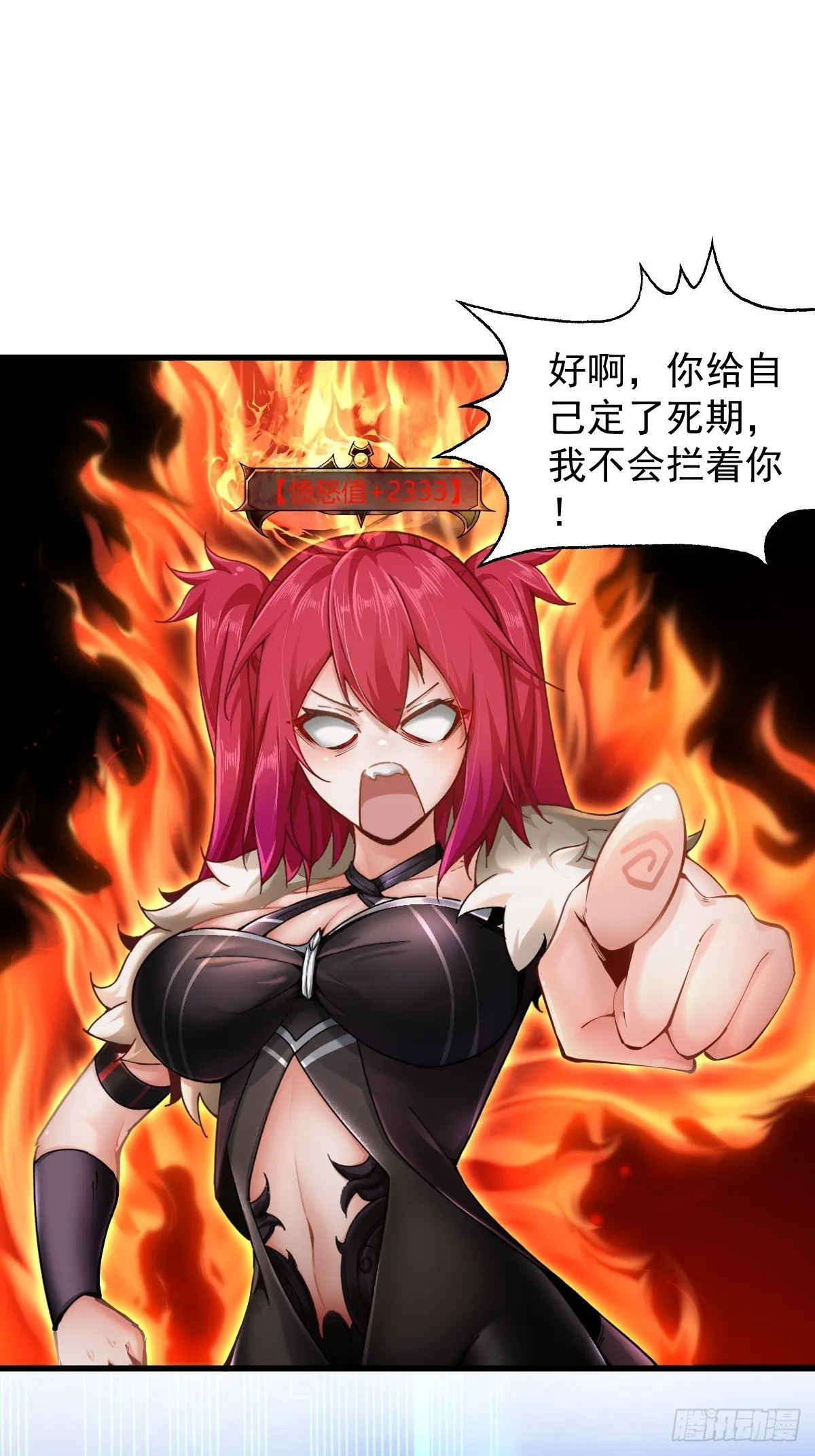 06 第71页