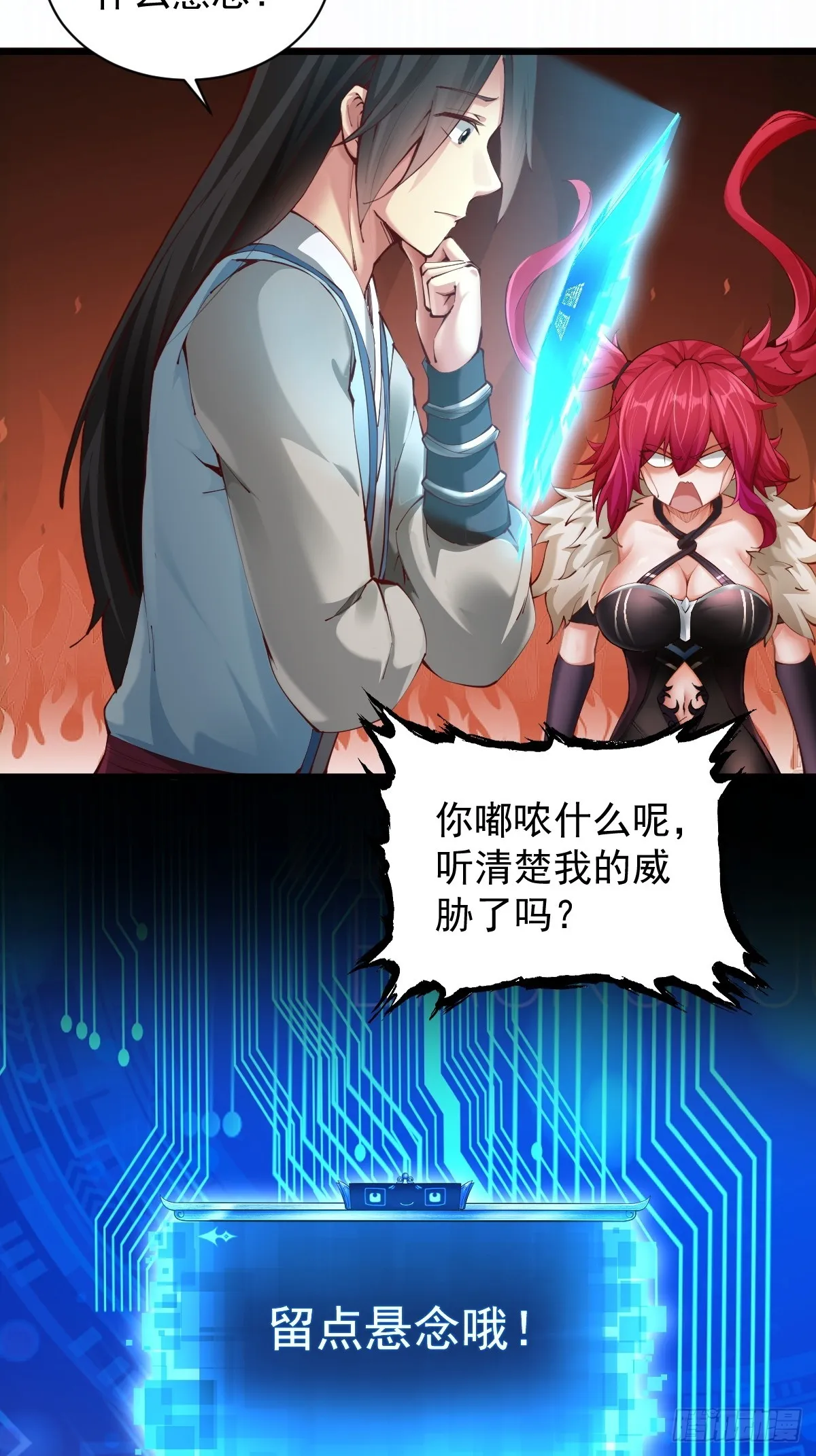 06 第73页