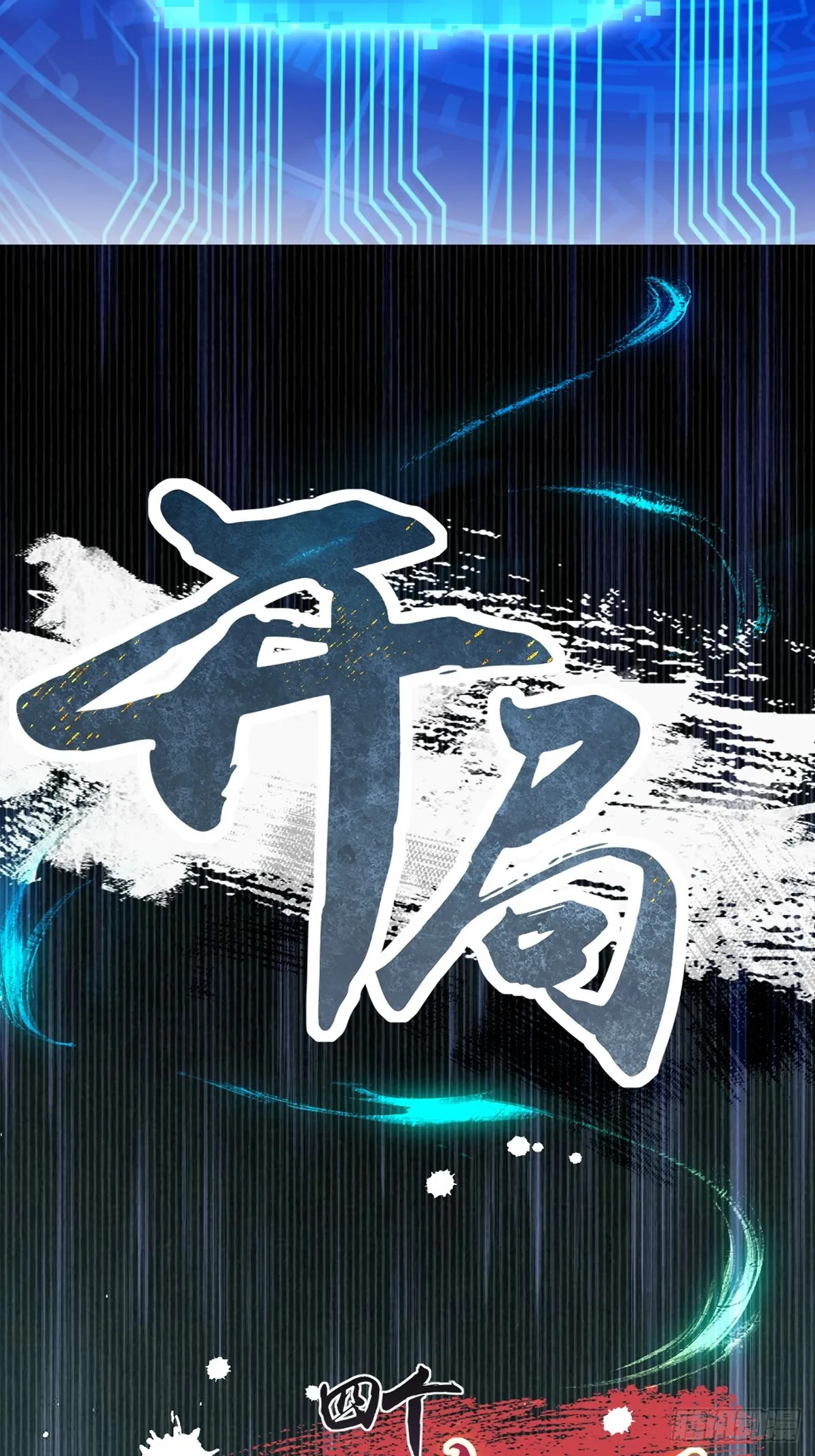 06 第74页