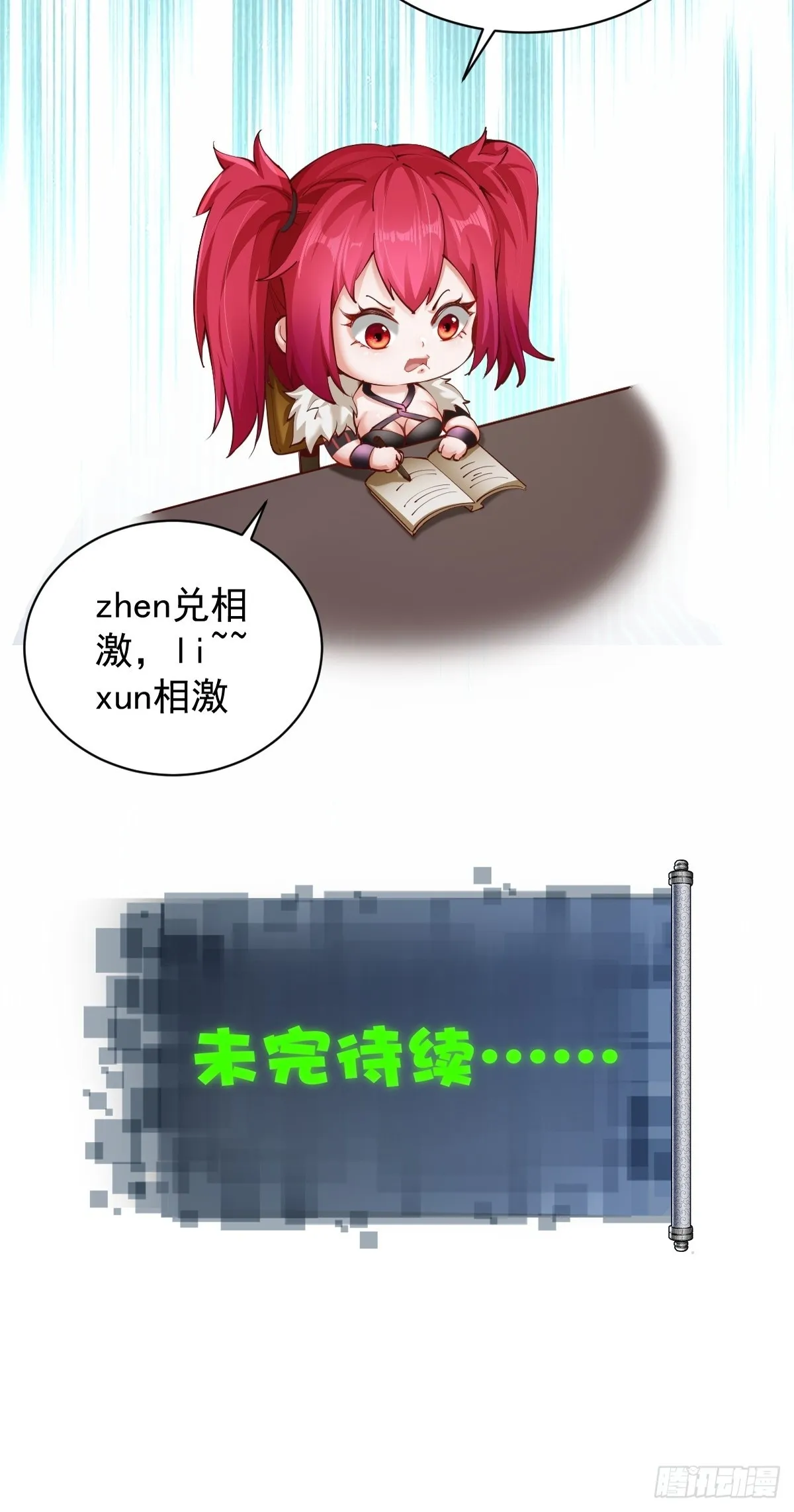 06 第76页