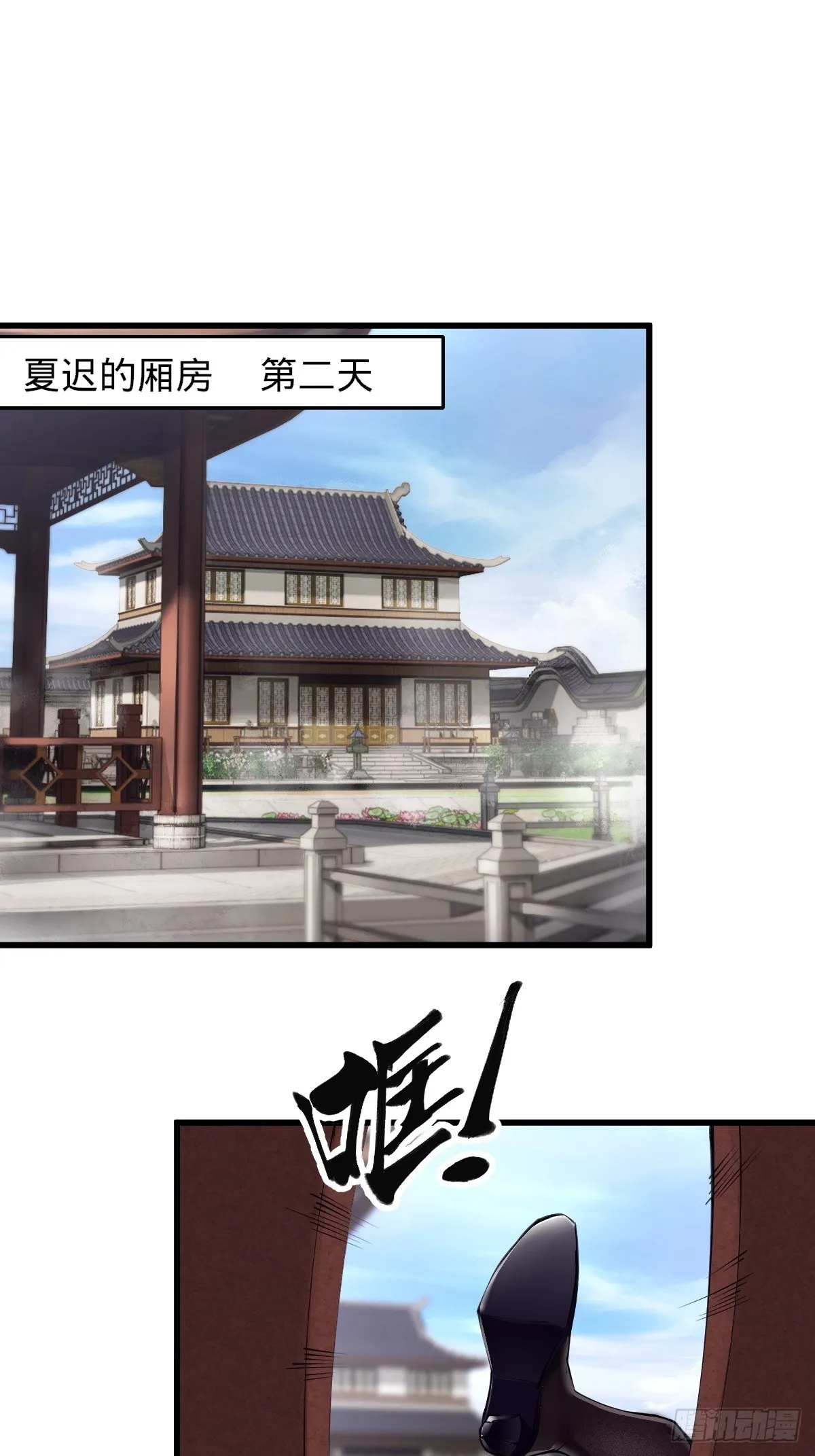 03 第3页