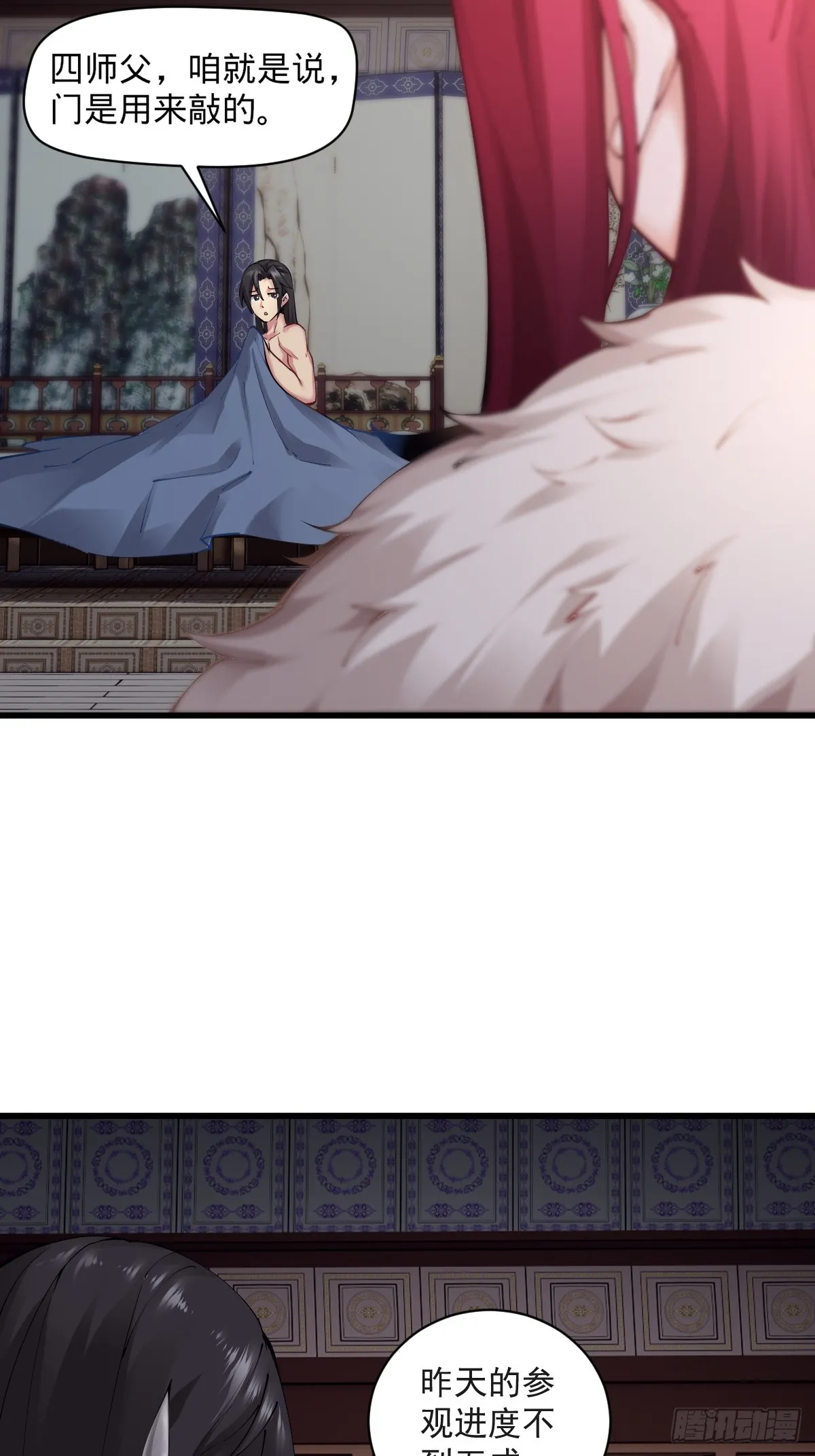 03 第5页