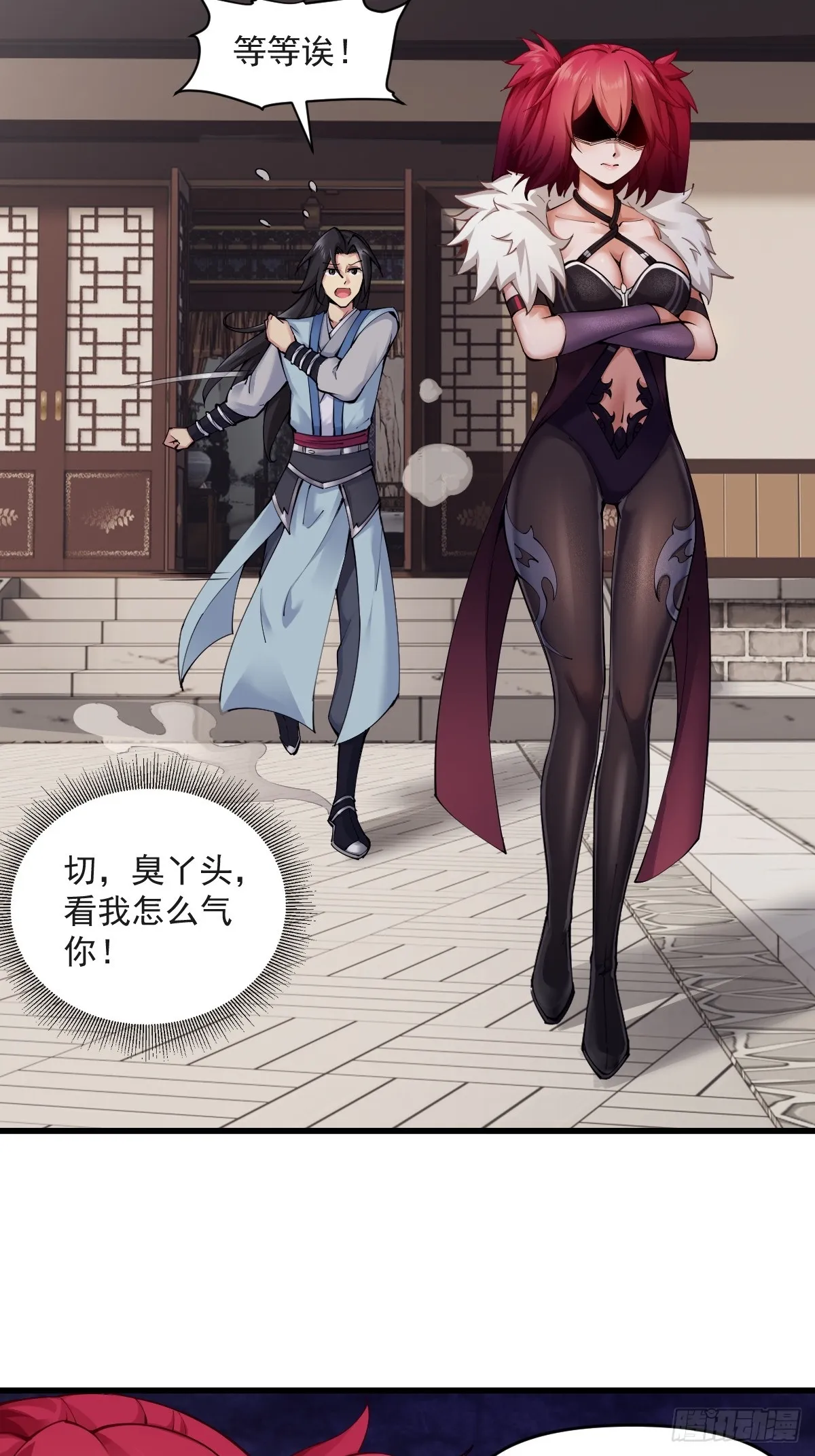 03 第7页