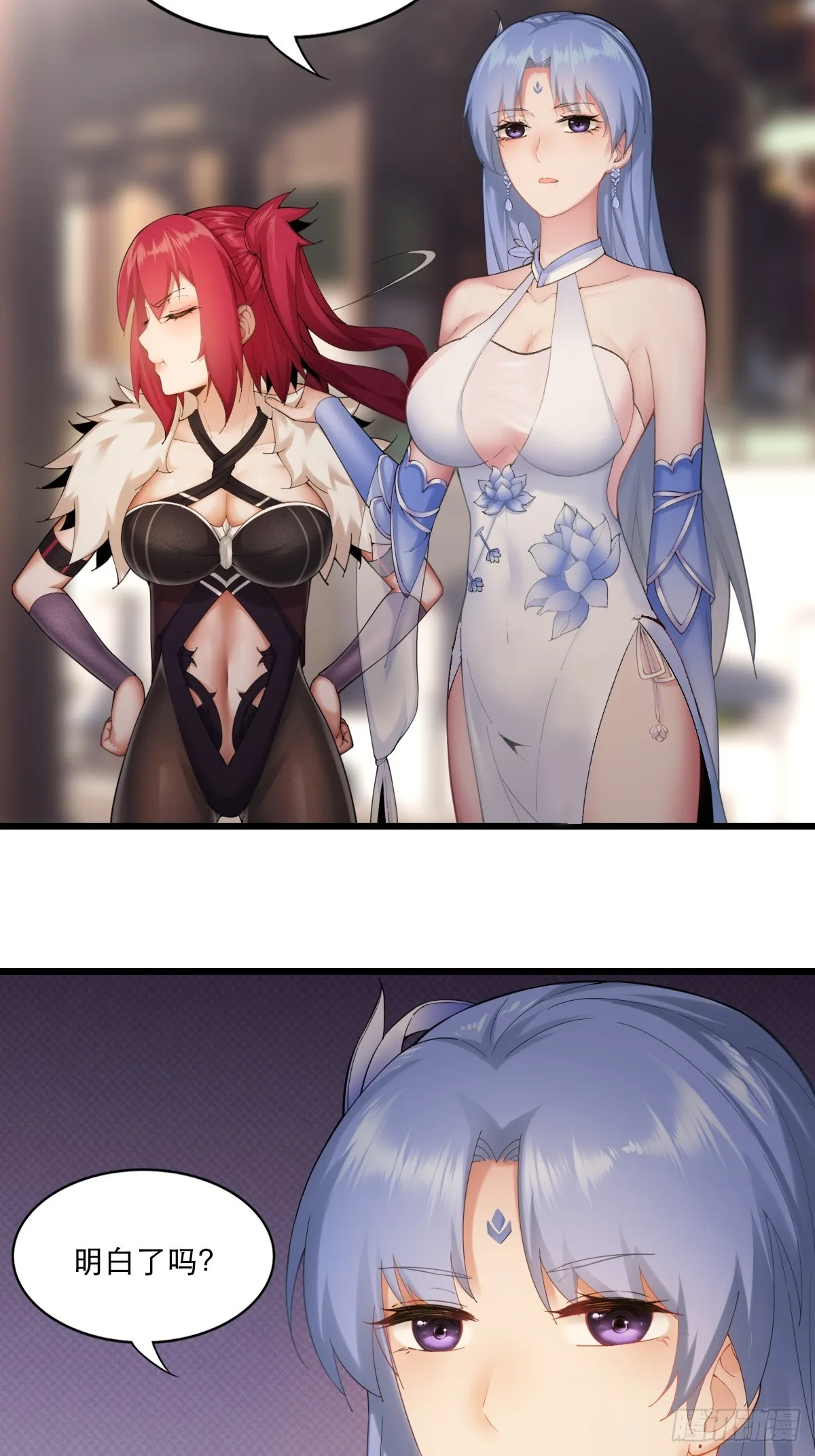 03 第13页