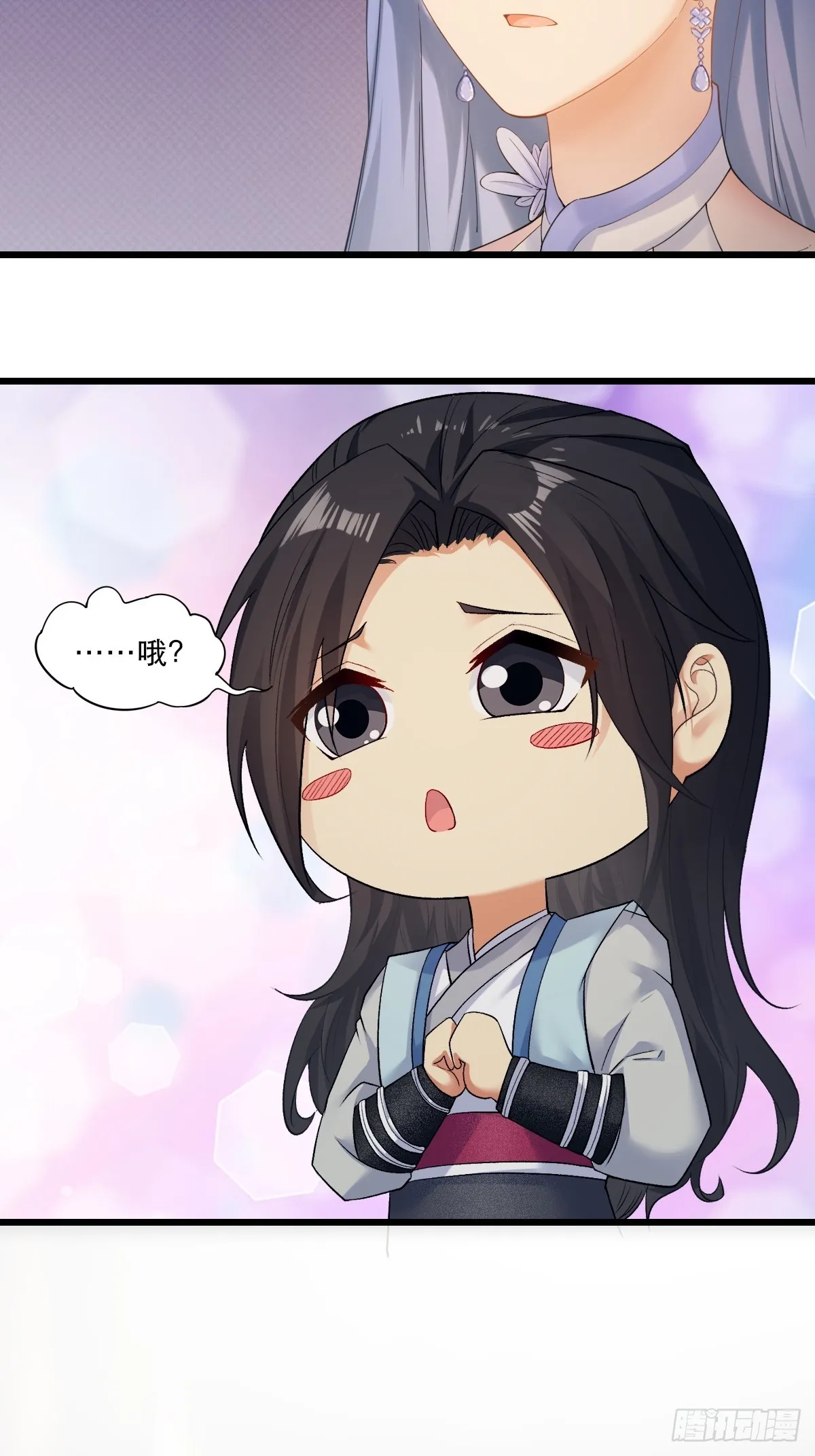 03 第14页