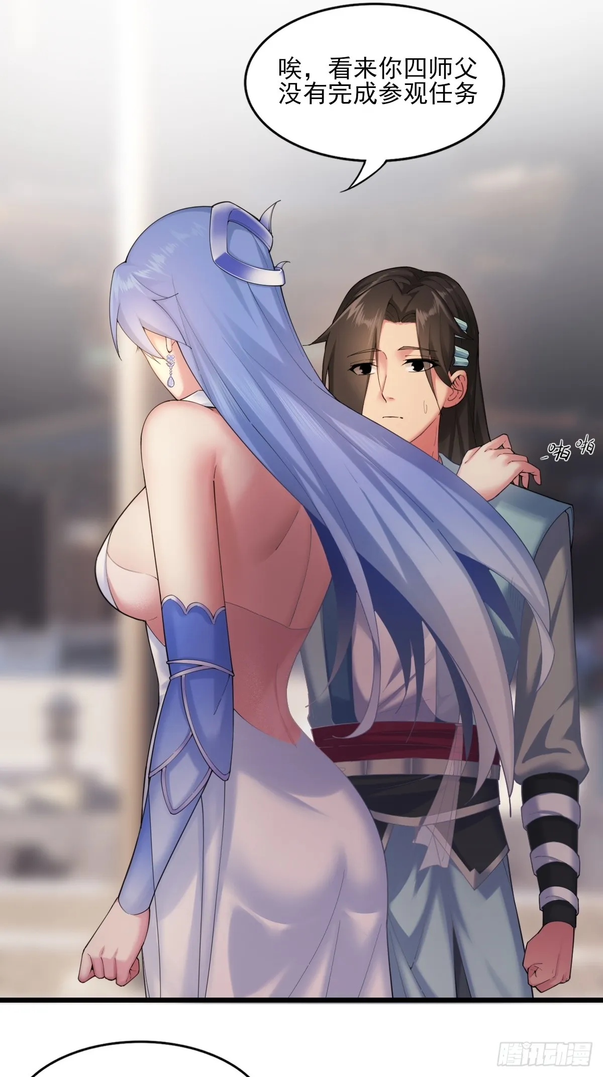 03 第15页
