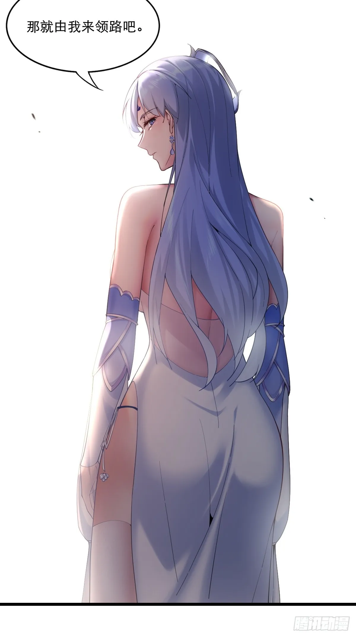 03 第16页