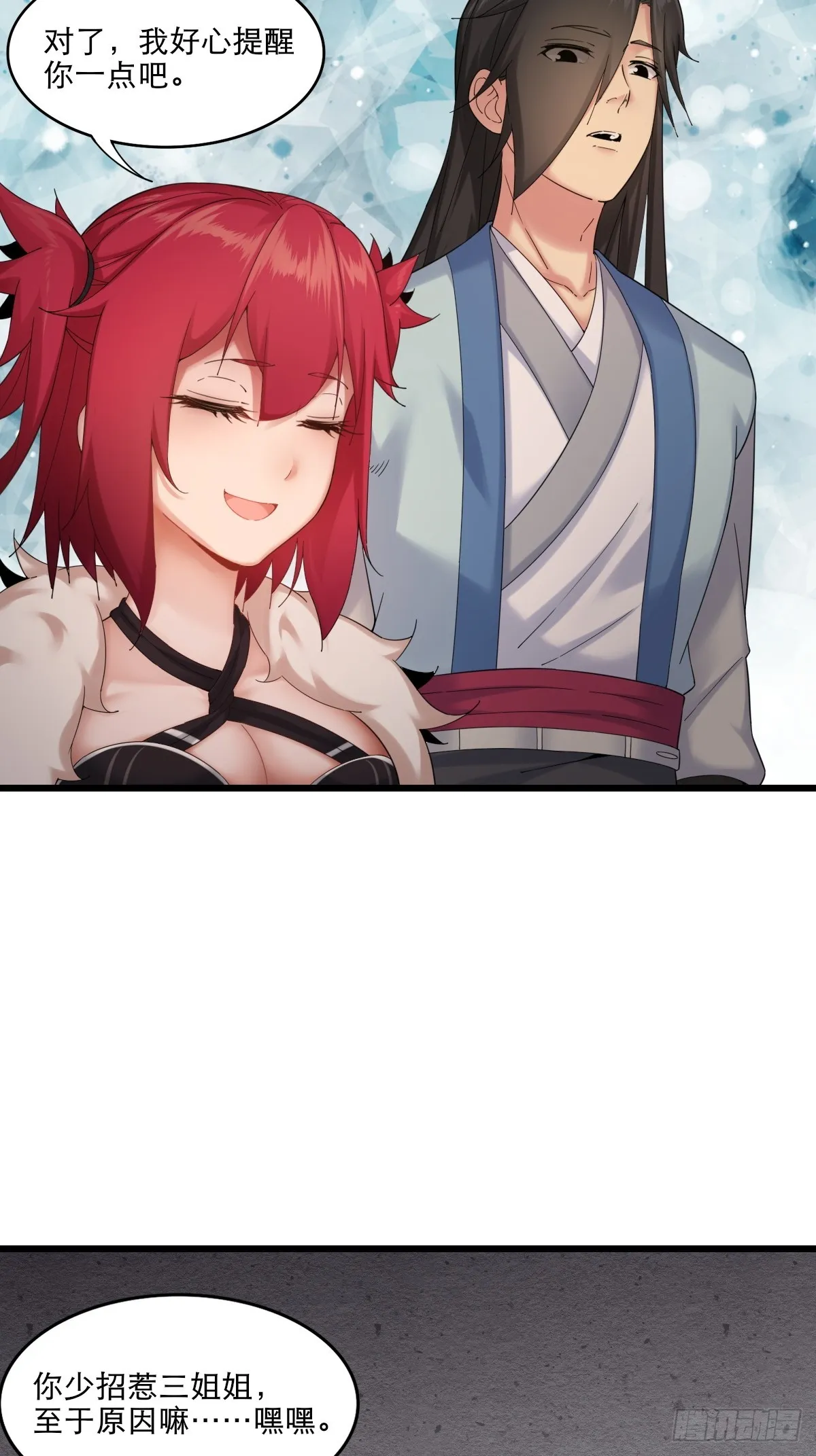 03 第19页