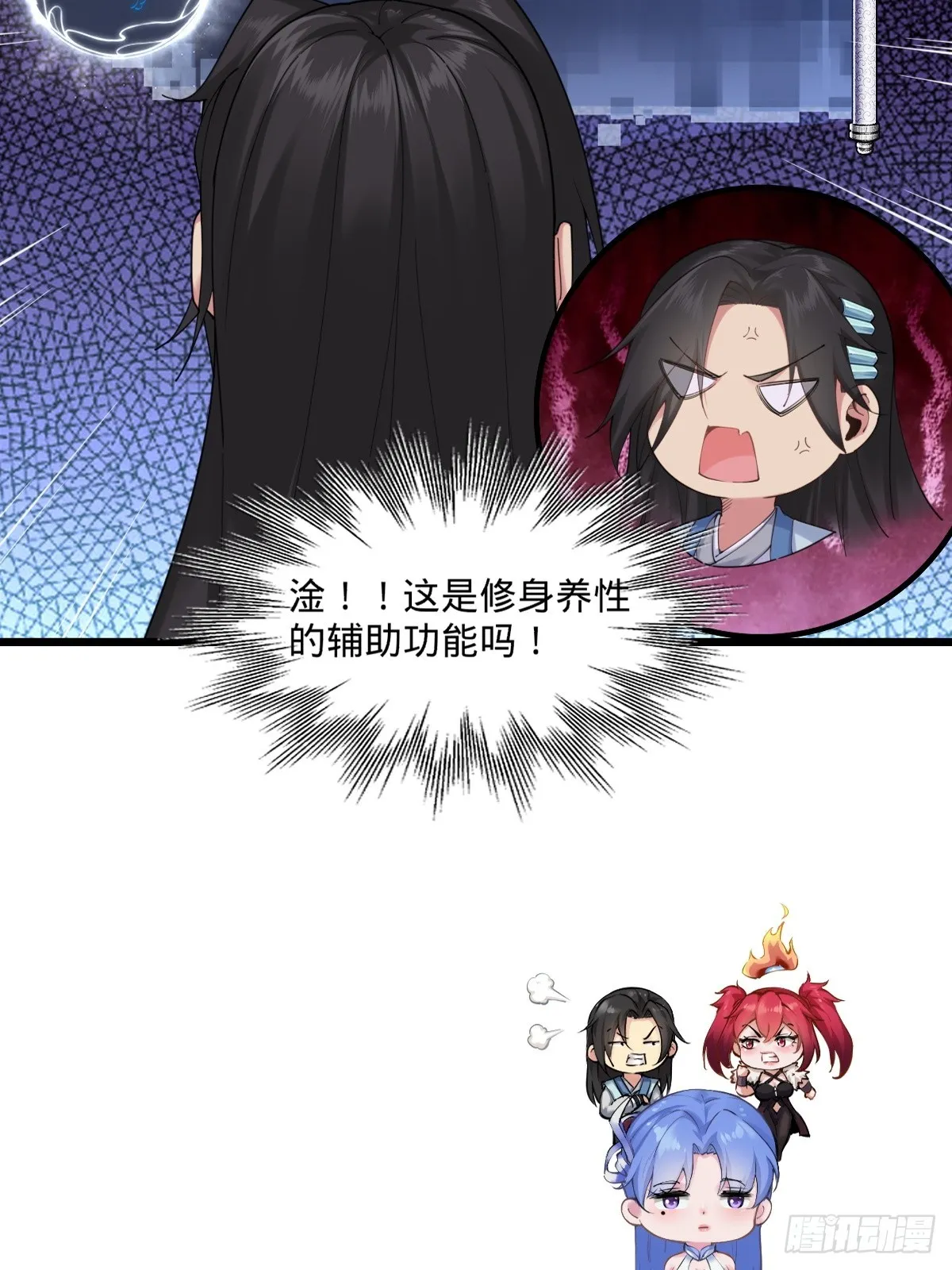 03 第22页