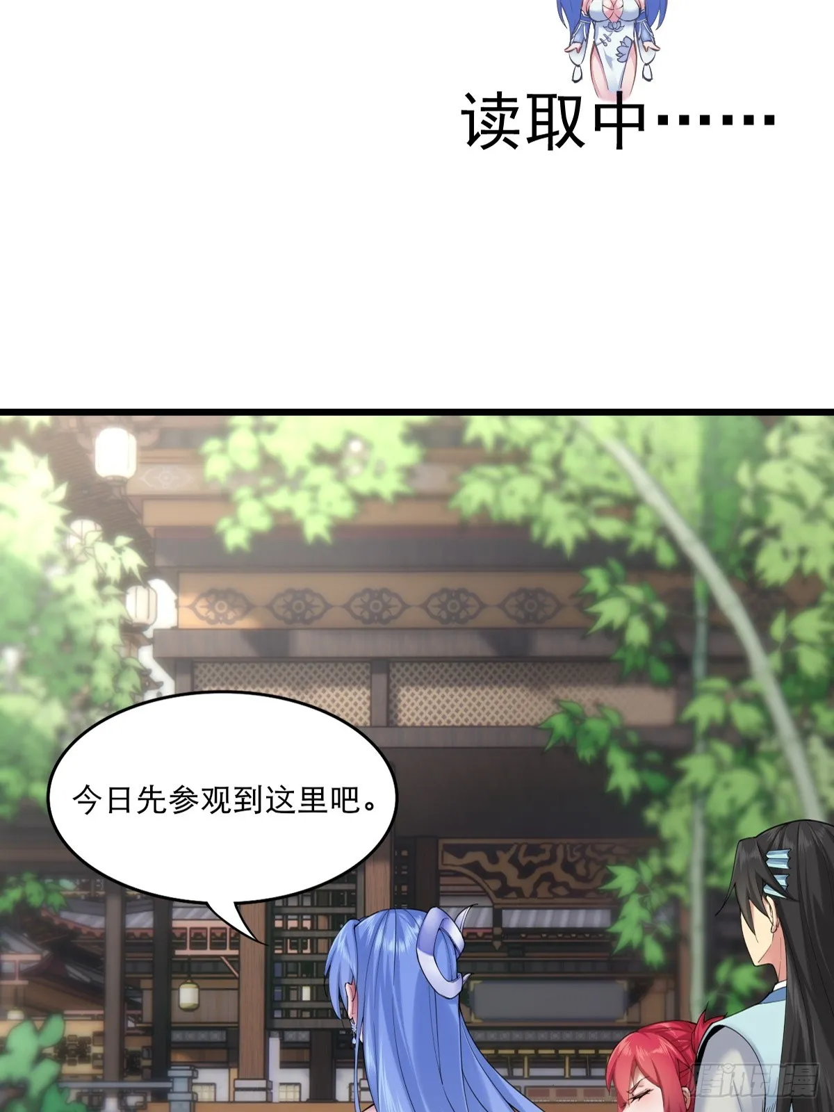 03 第23页
