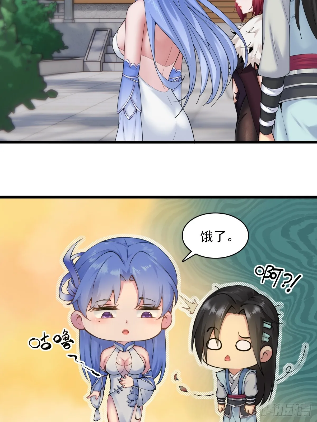 03 第24页