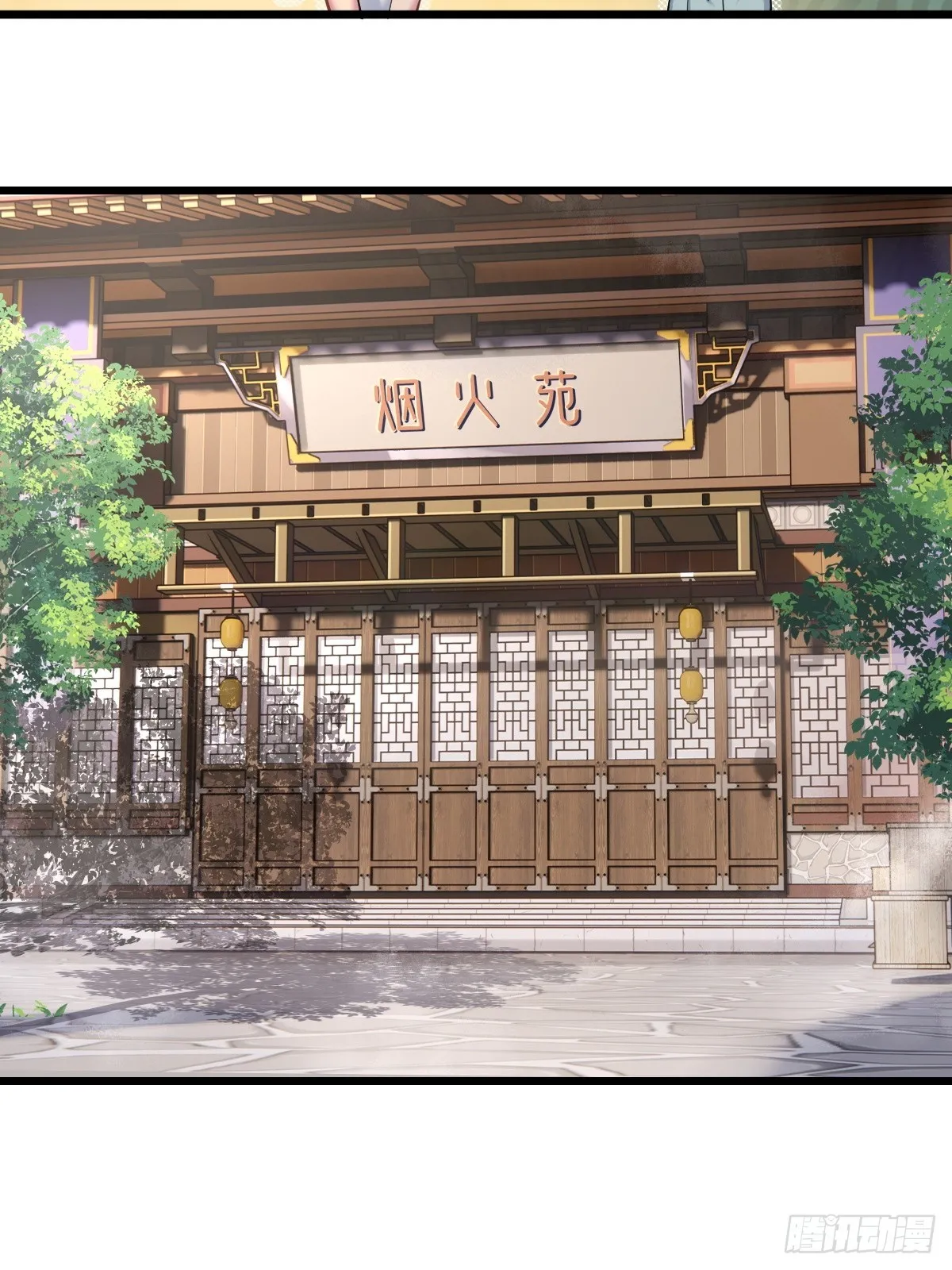 03 第25页