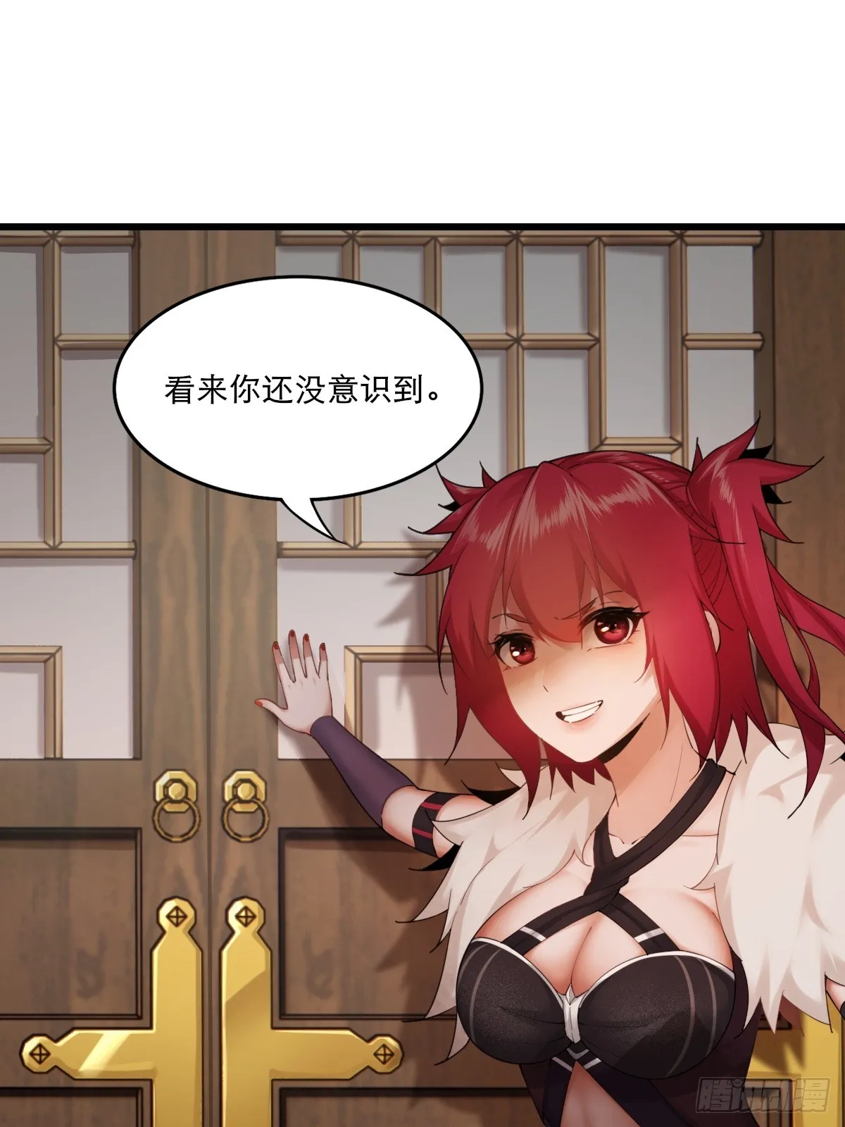 03 第27页