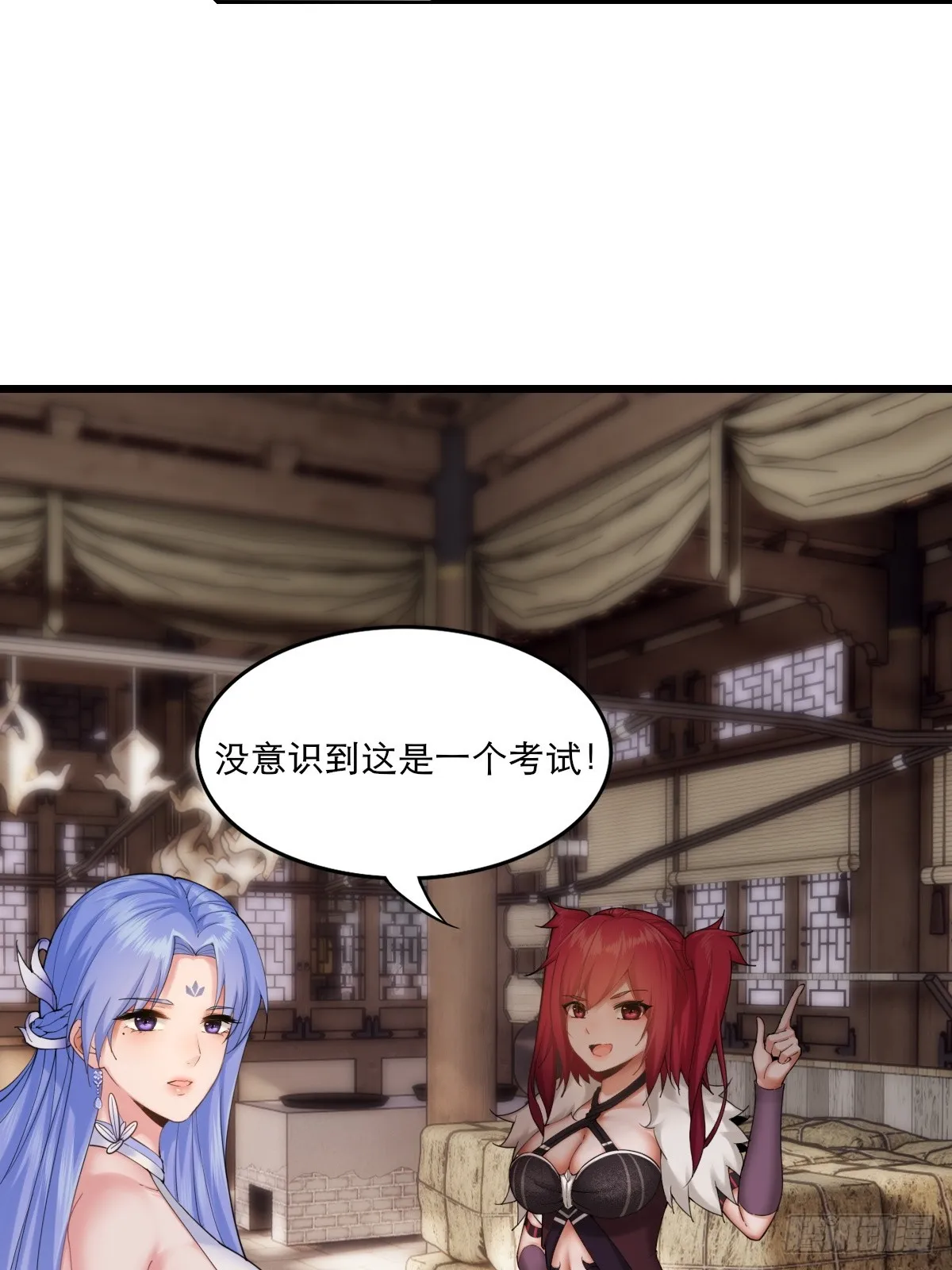 03 第29页