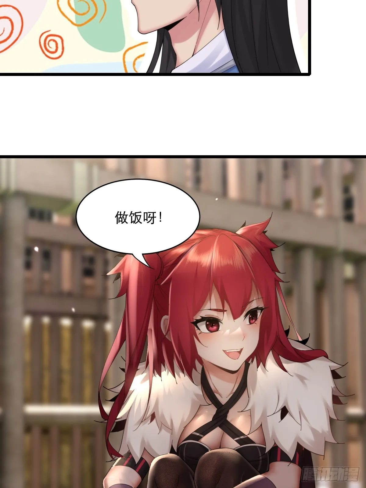 03 第31页