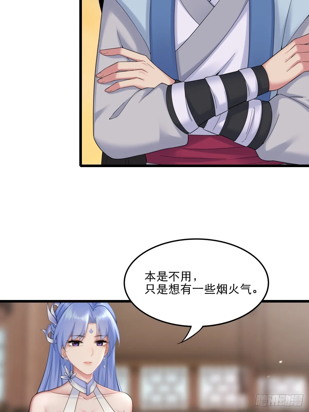 03 第33页
