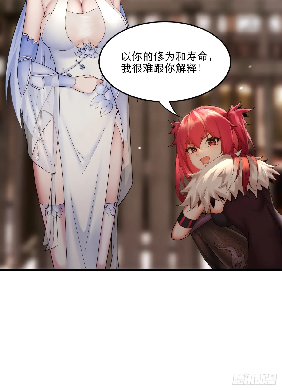 03 第34页