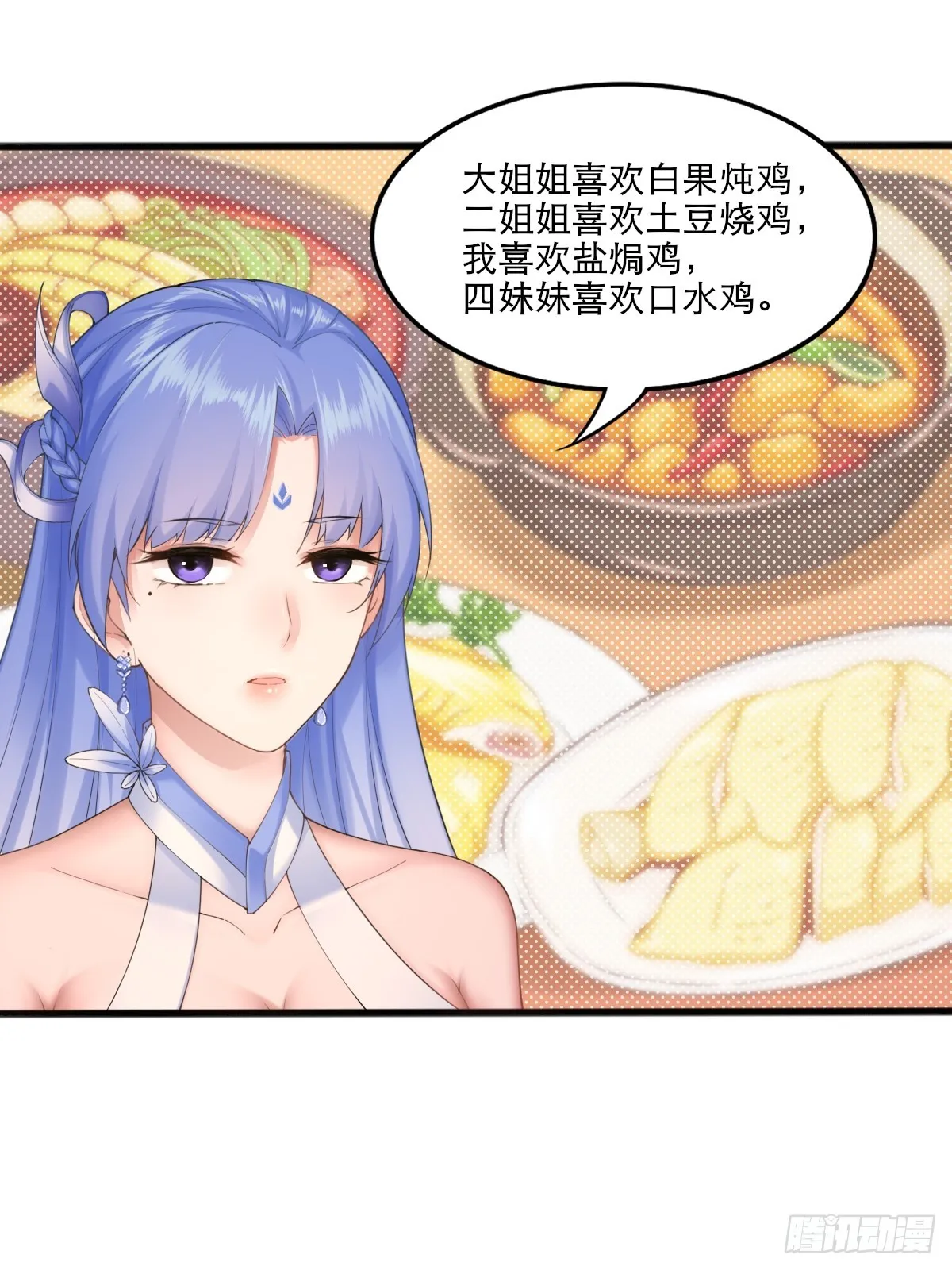 03 第35页