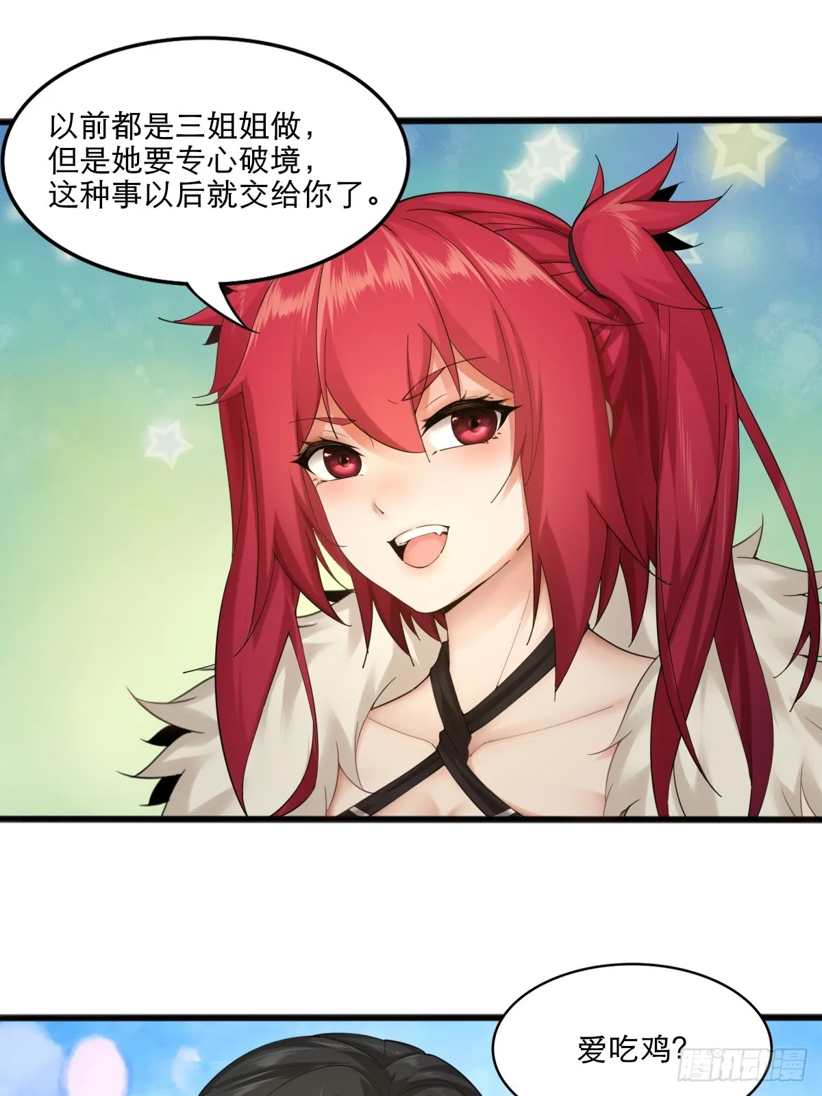 03 第36页