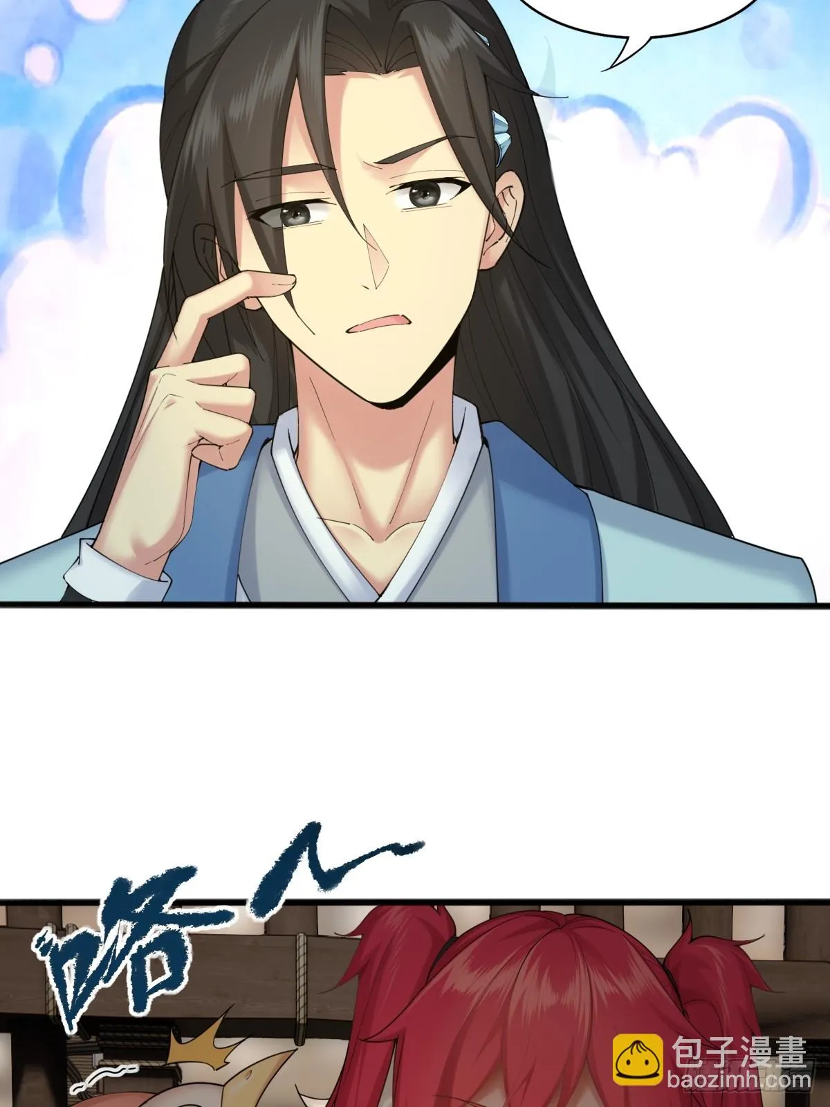 03 第37页