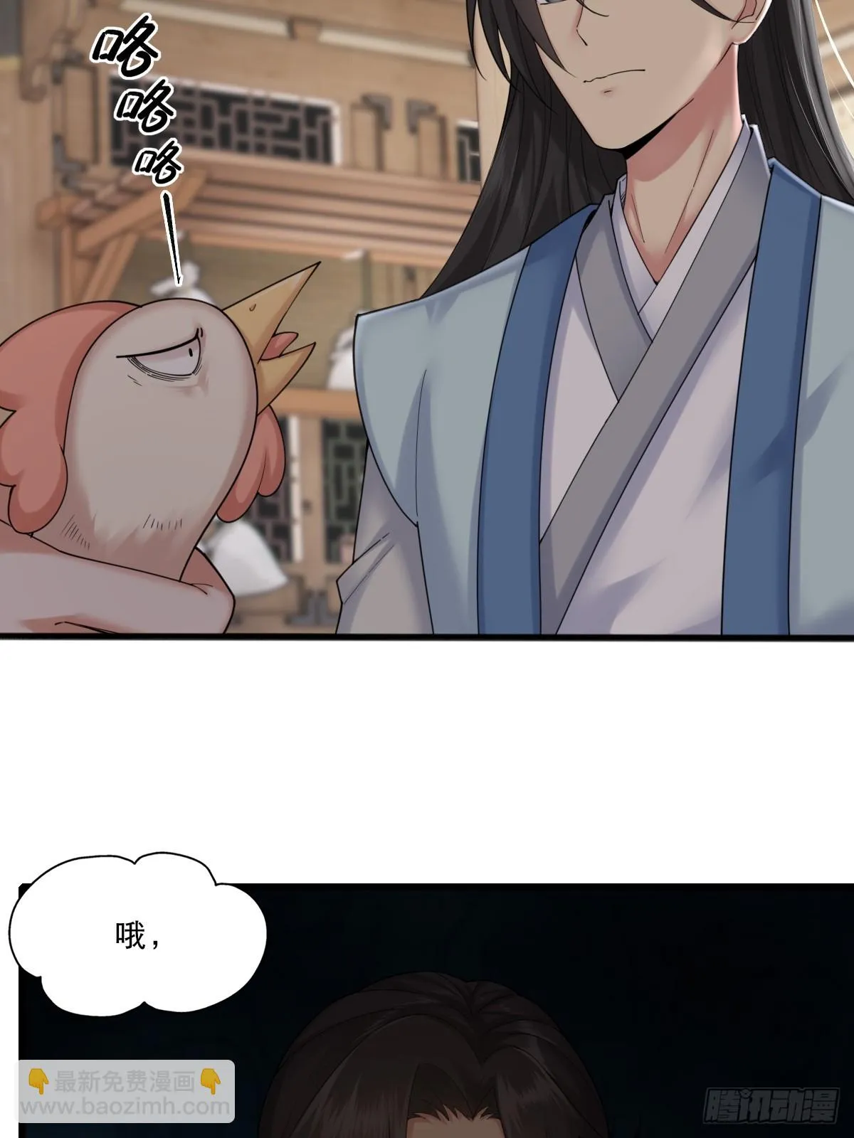 03 第40页