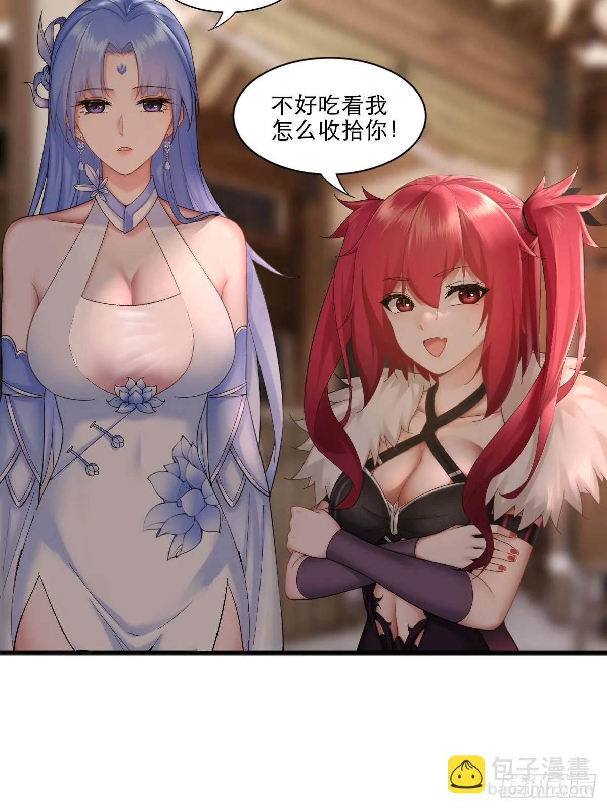 03 第42页