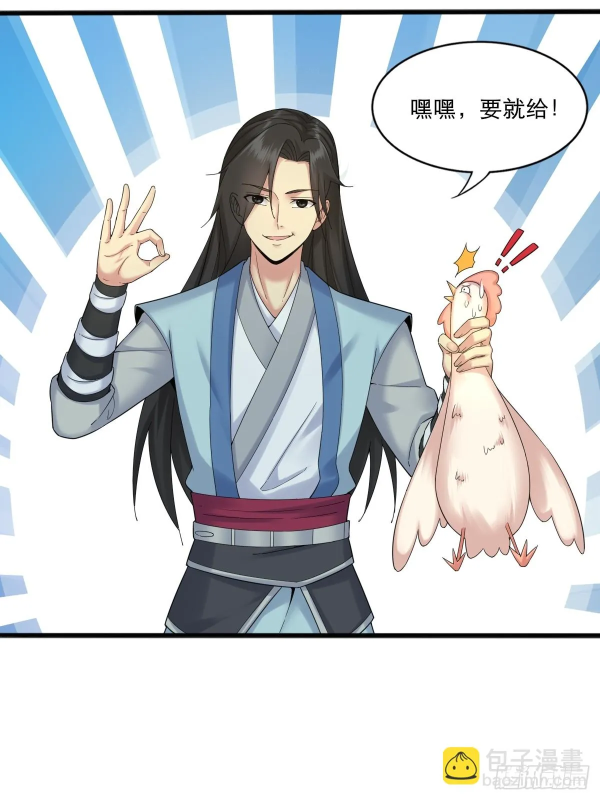03 第43页