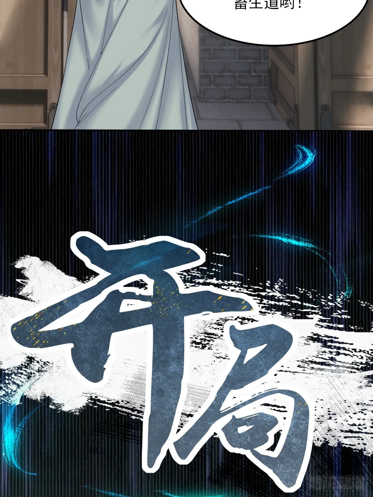 03 第45页