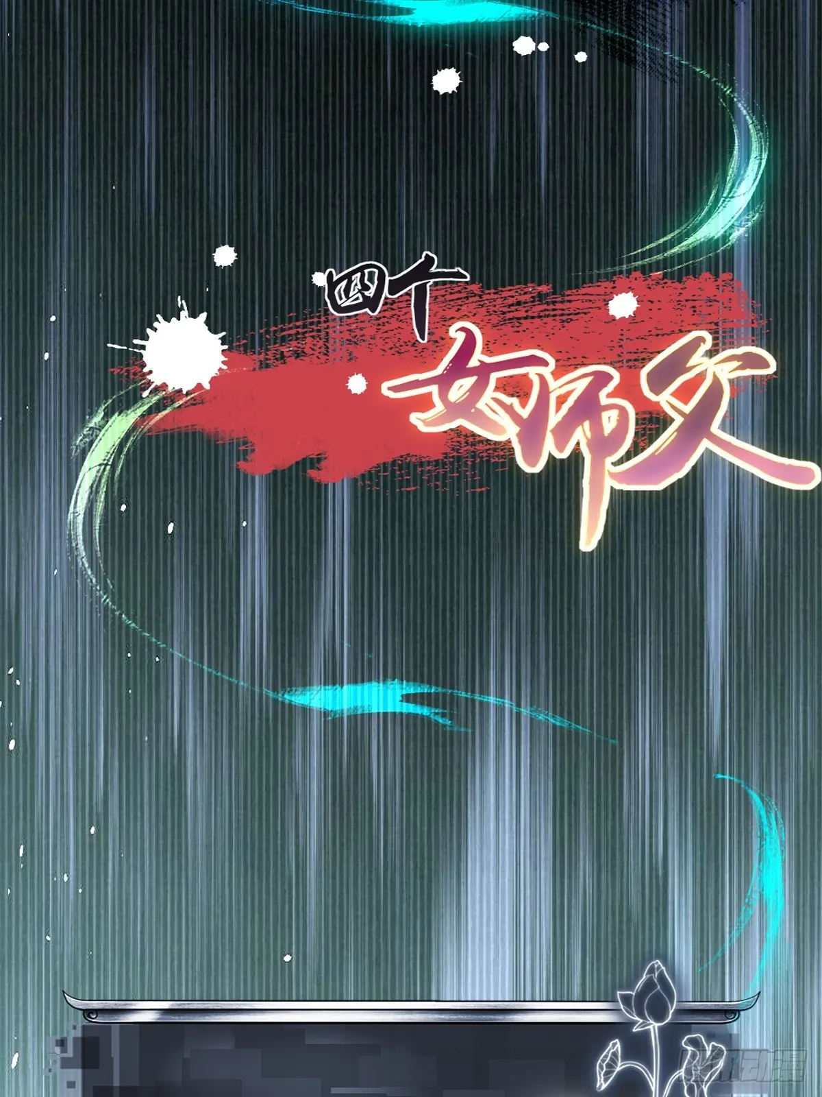 03 第46页