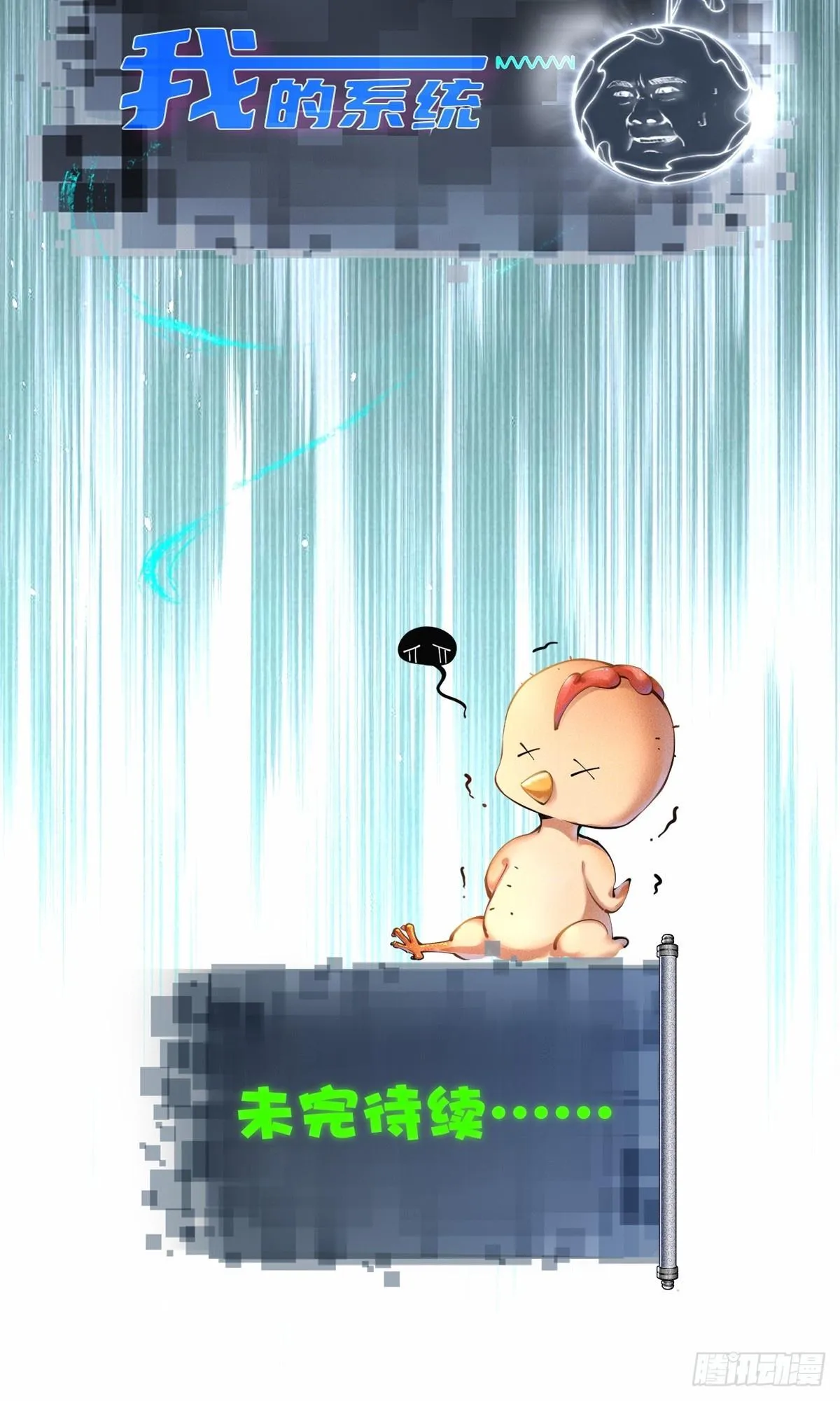 03 第47页