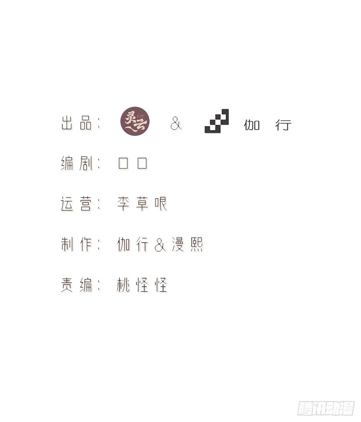 02 第2页