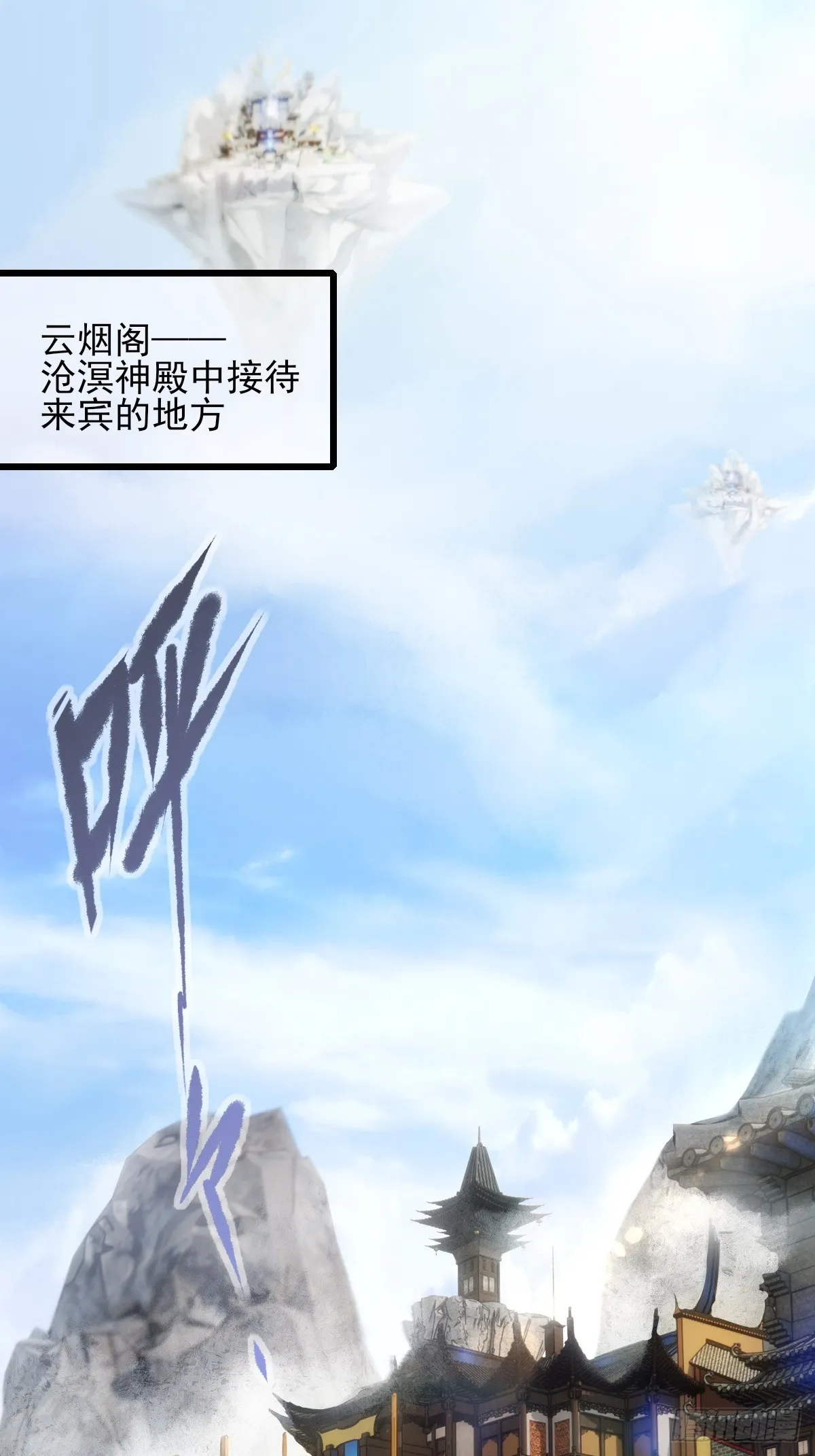02 第3页