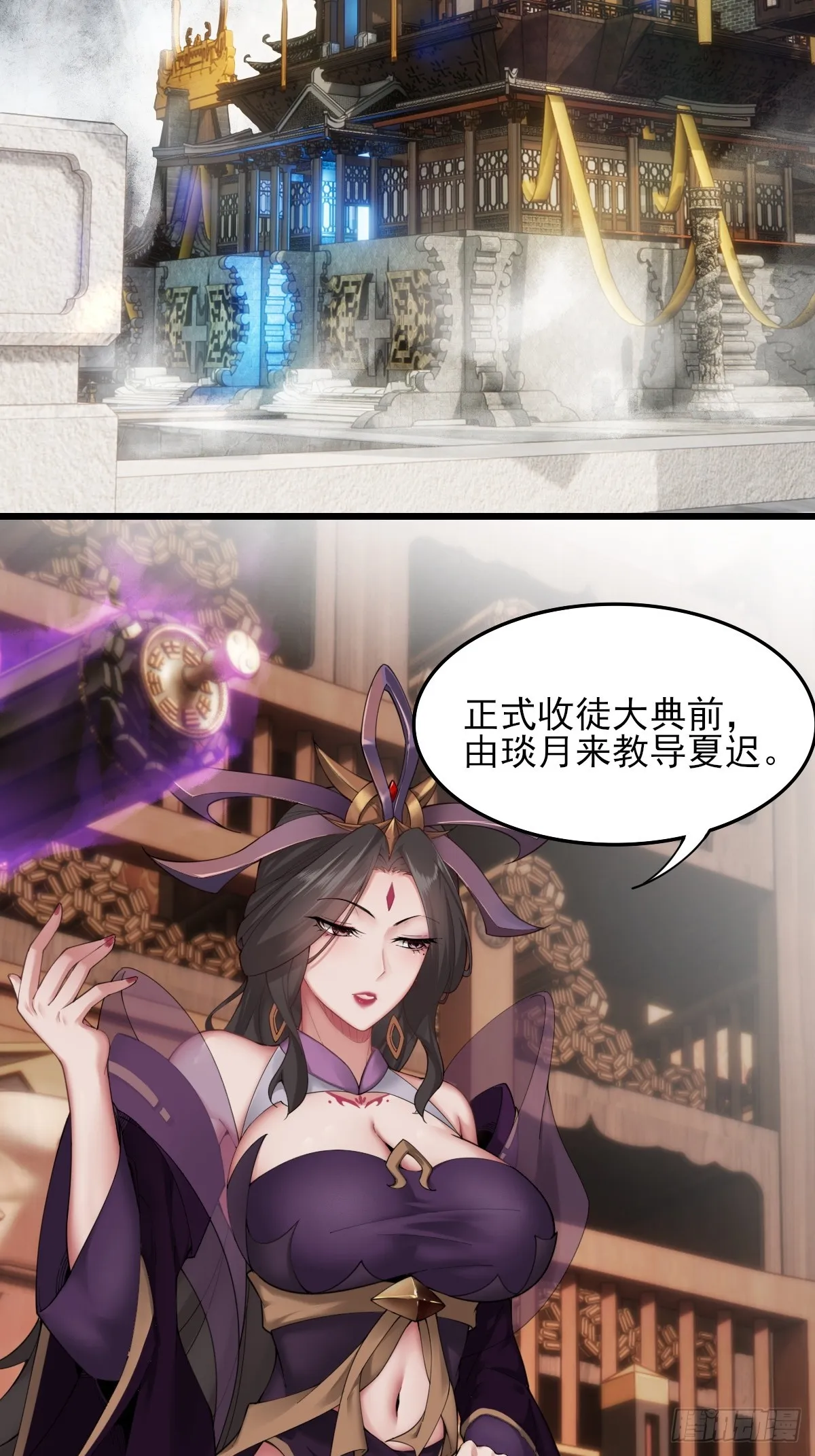 02 第4页