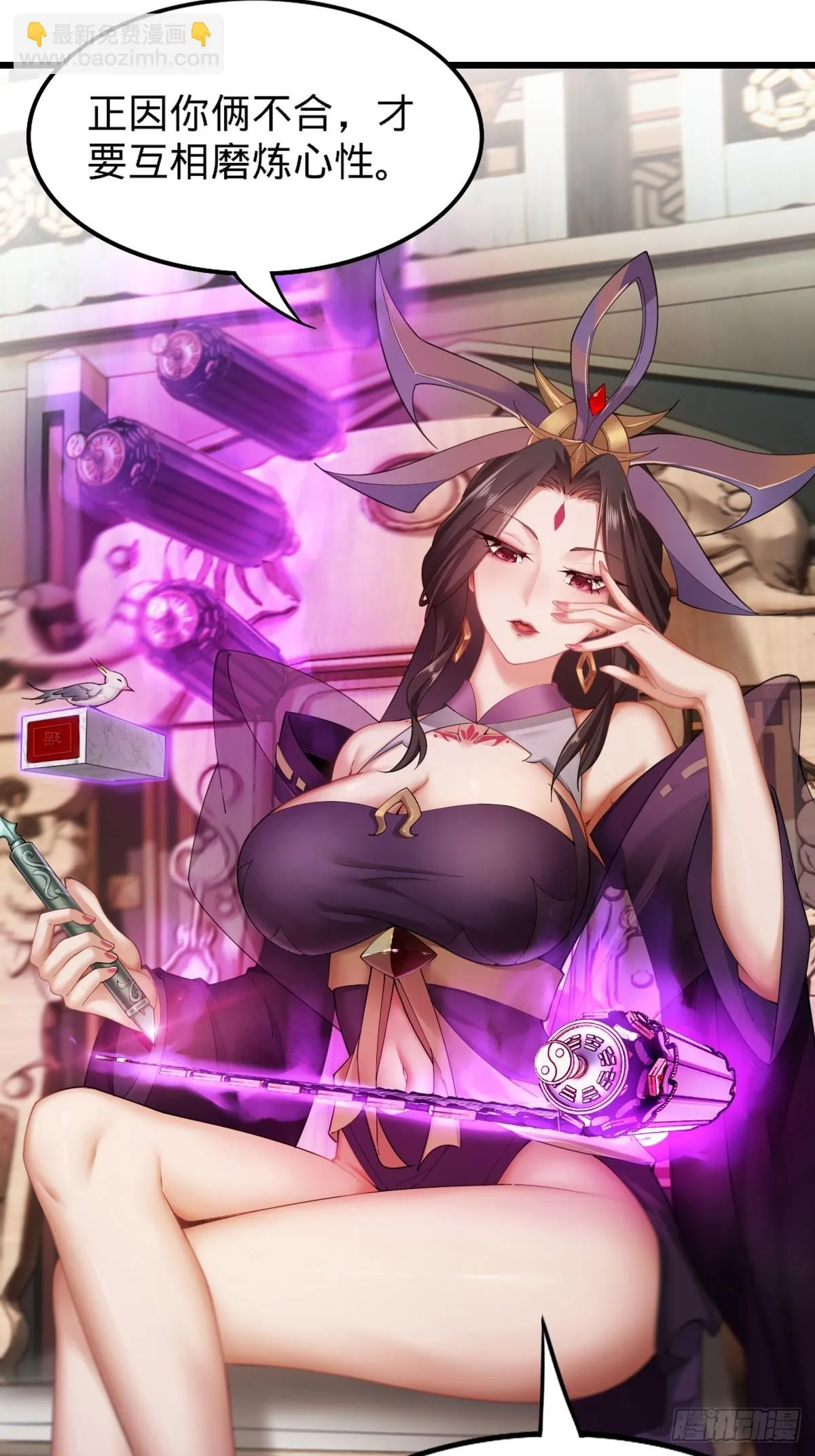 02 第8页