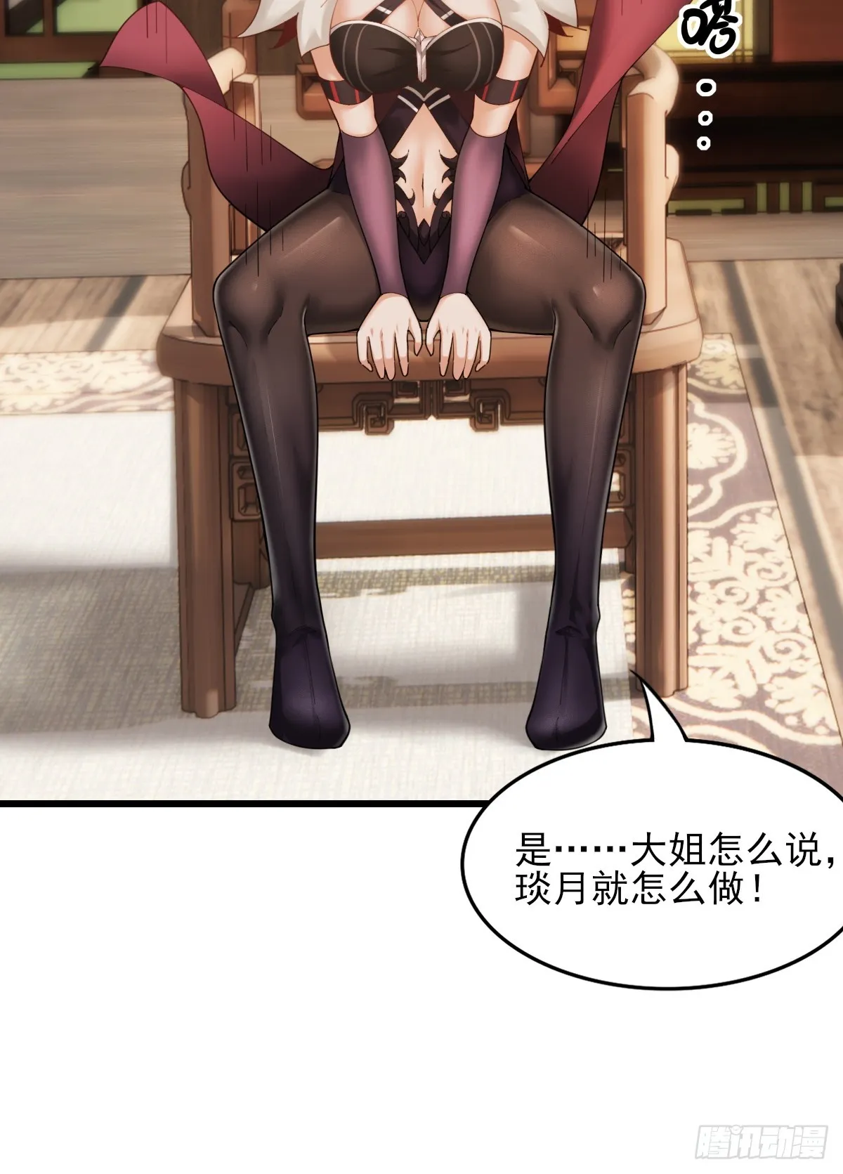 02 第10页
