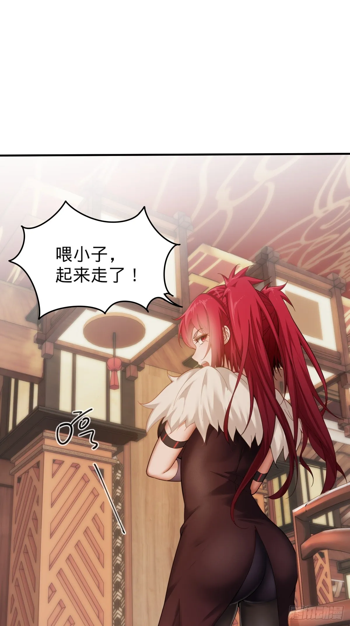 02 第11页