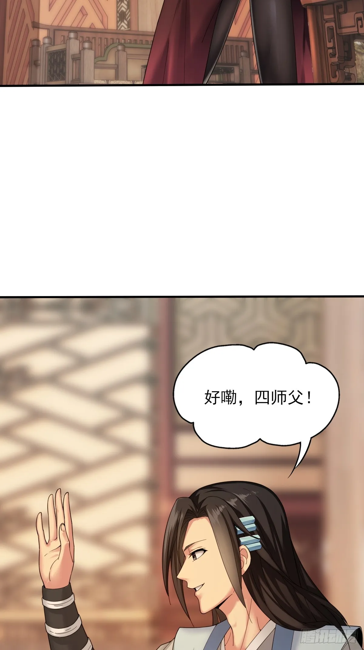 02 第12页