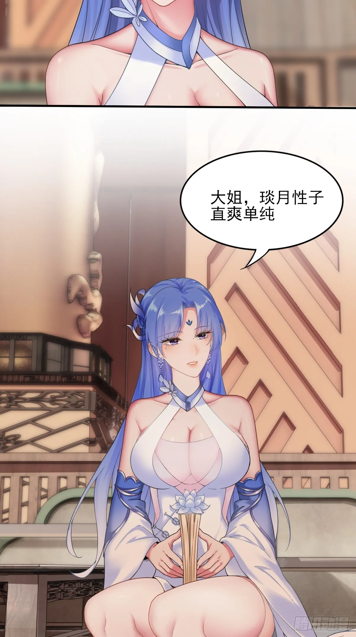 02 第15页
