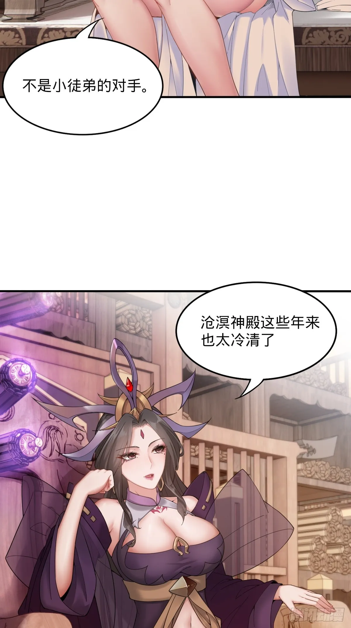 02 第16页