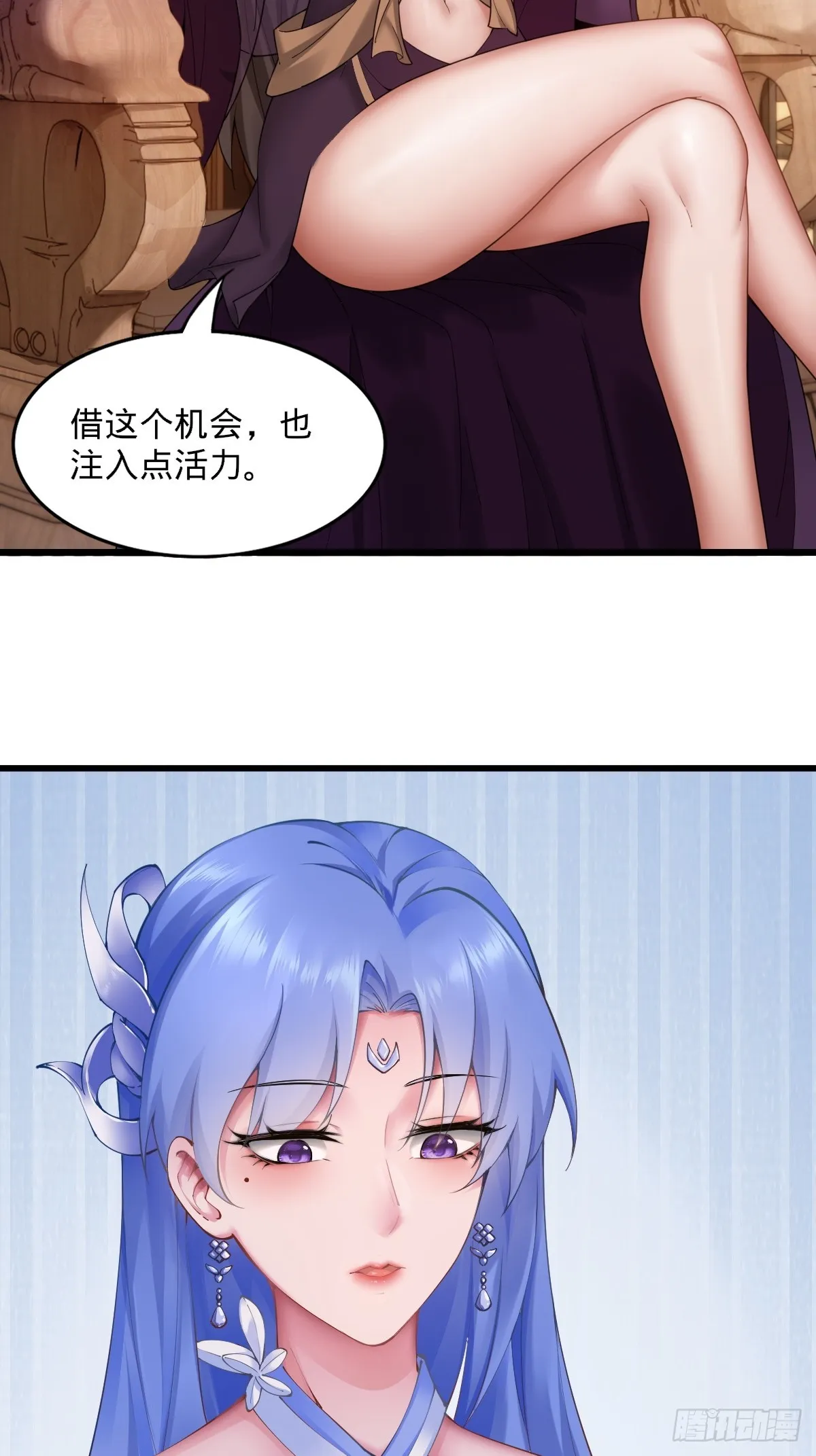 02 第17页