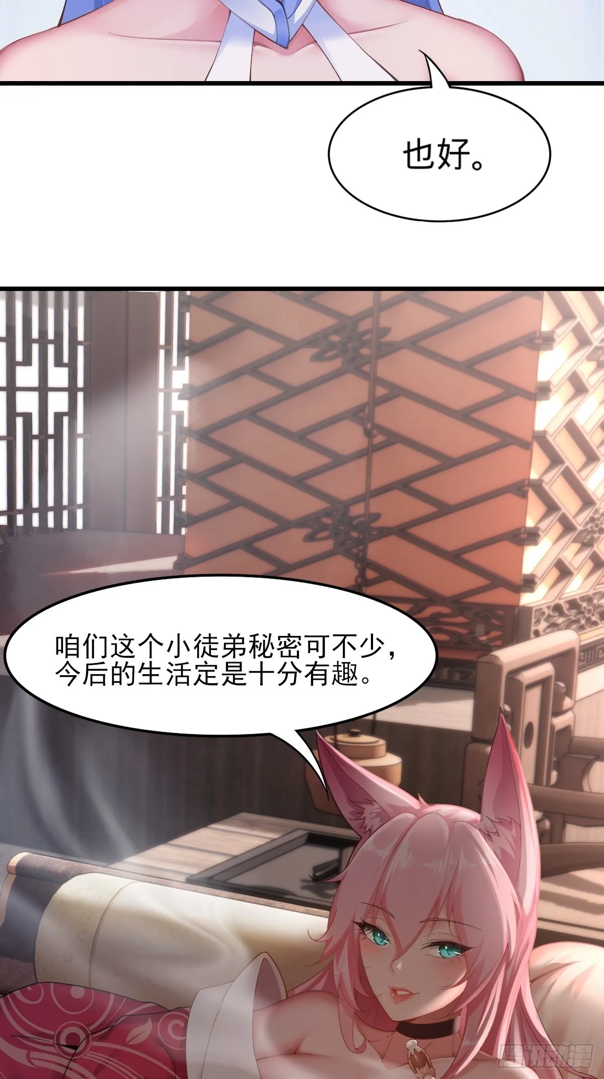 02 第18页