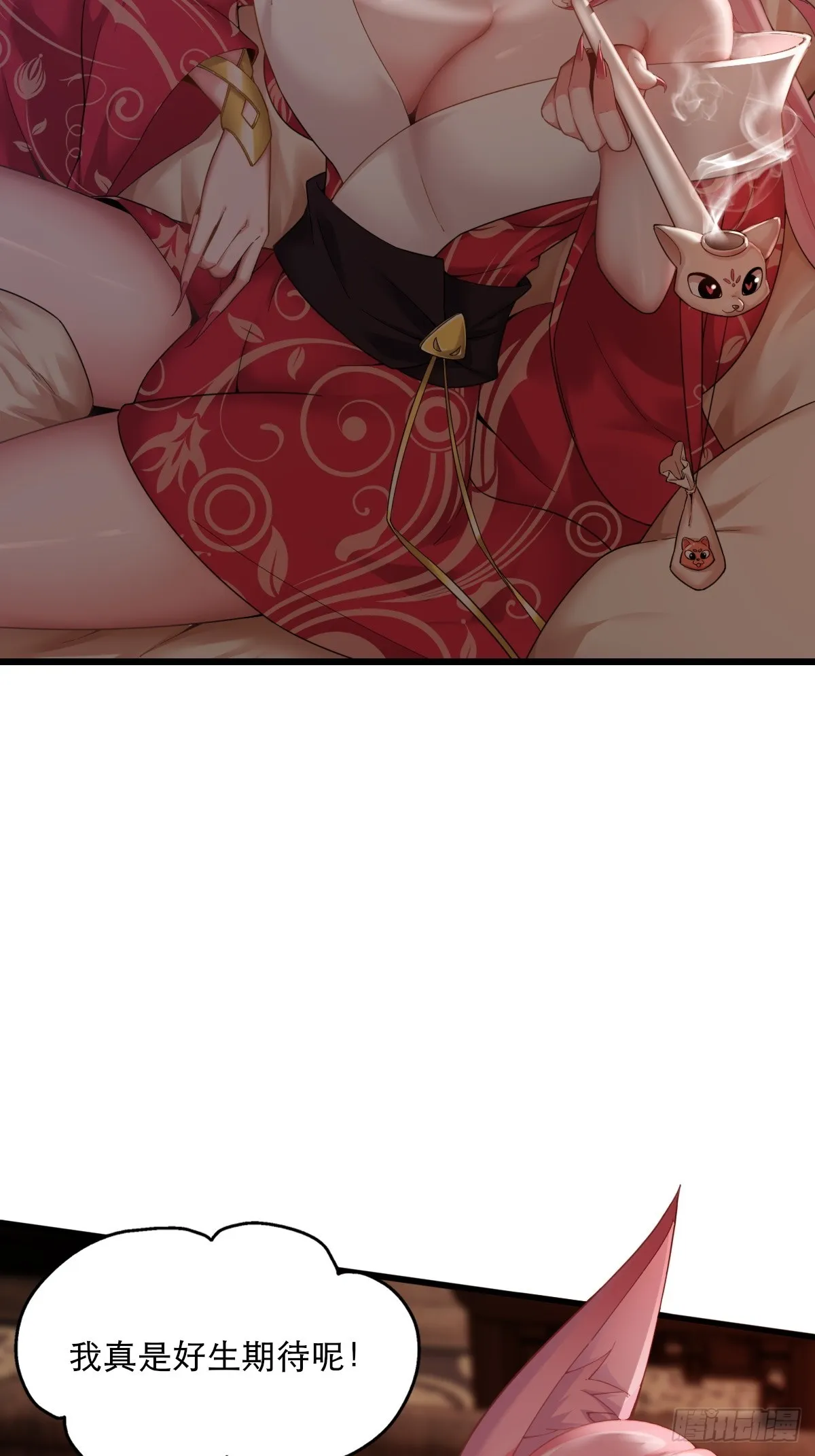 02 第19页