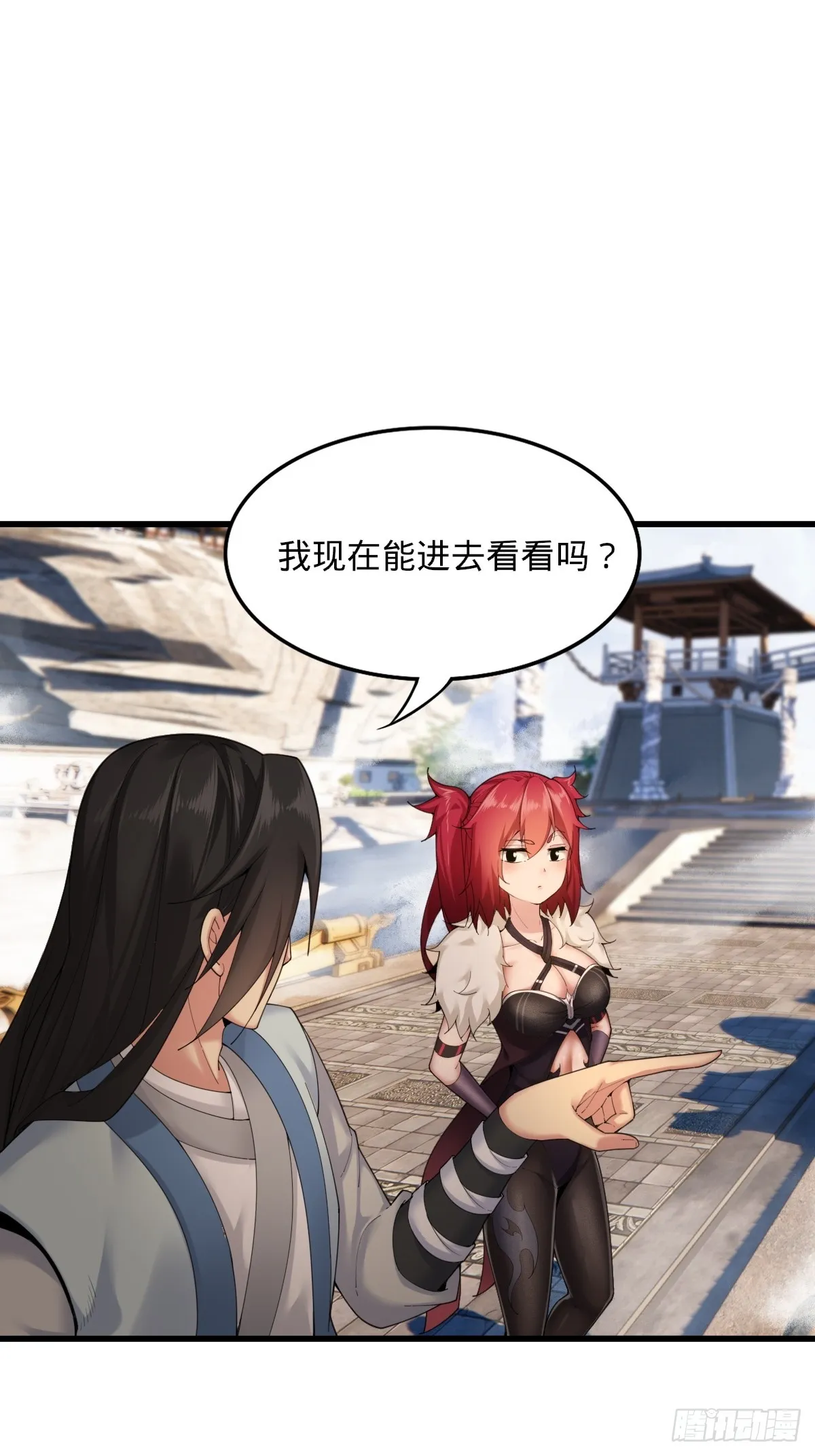 02 第26页