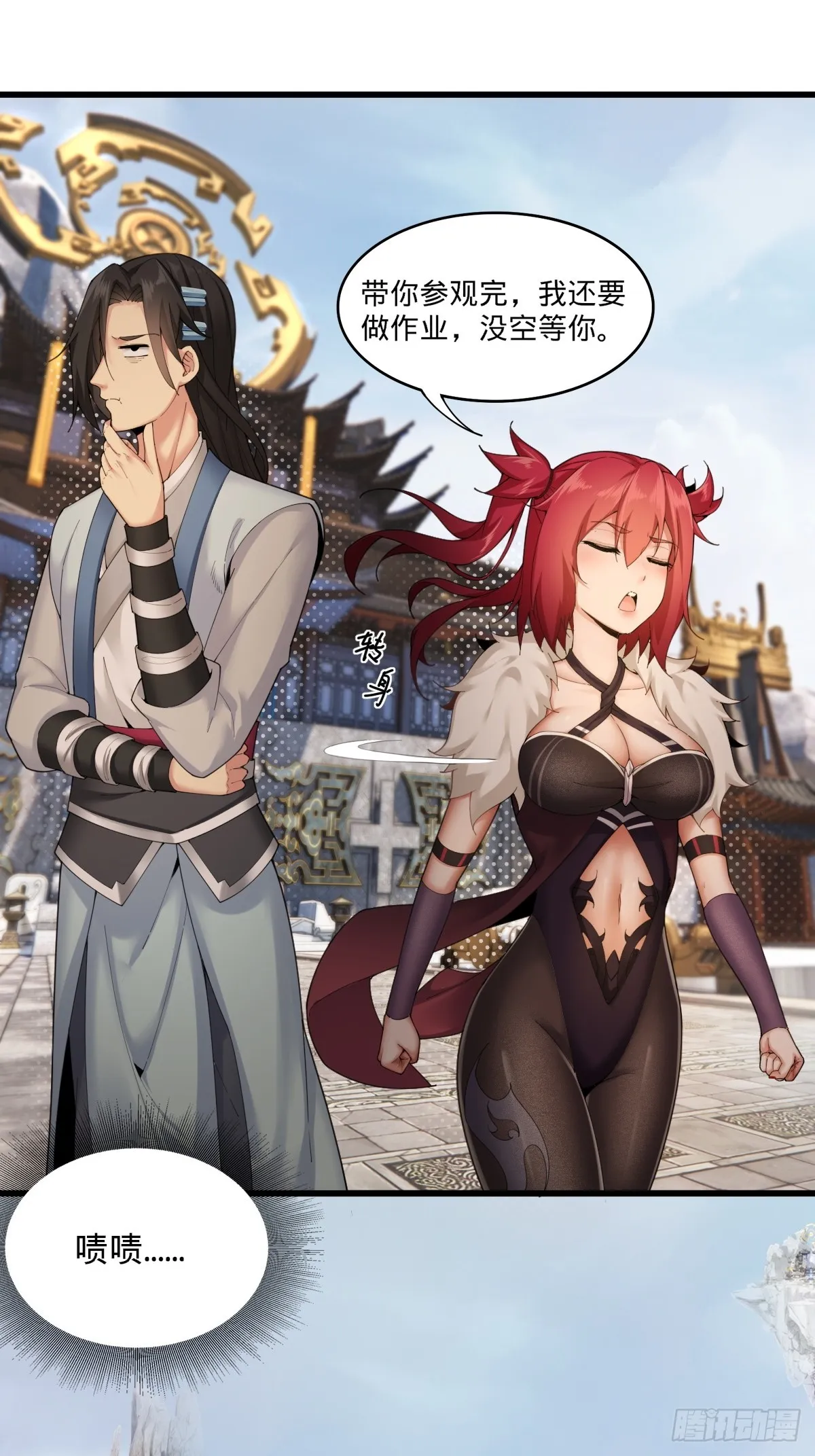 02 第27页