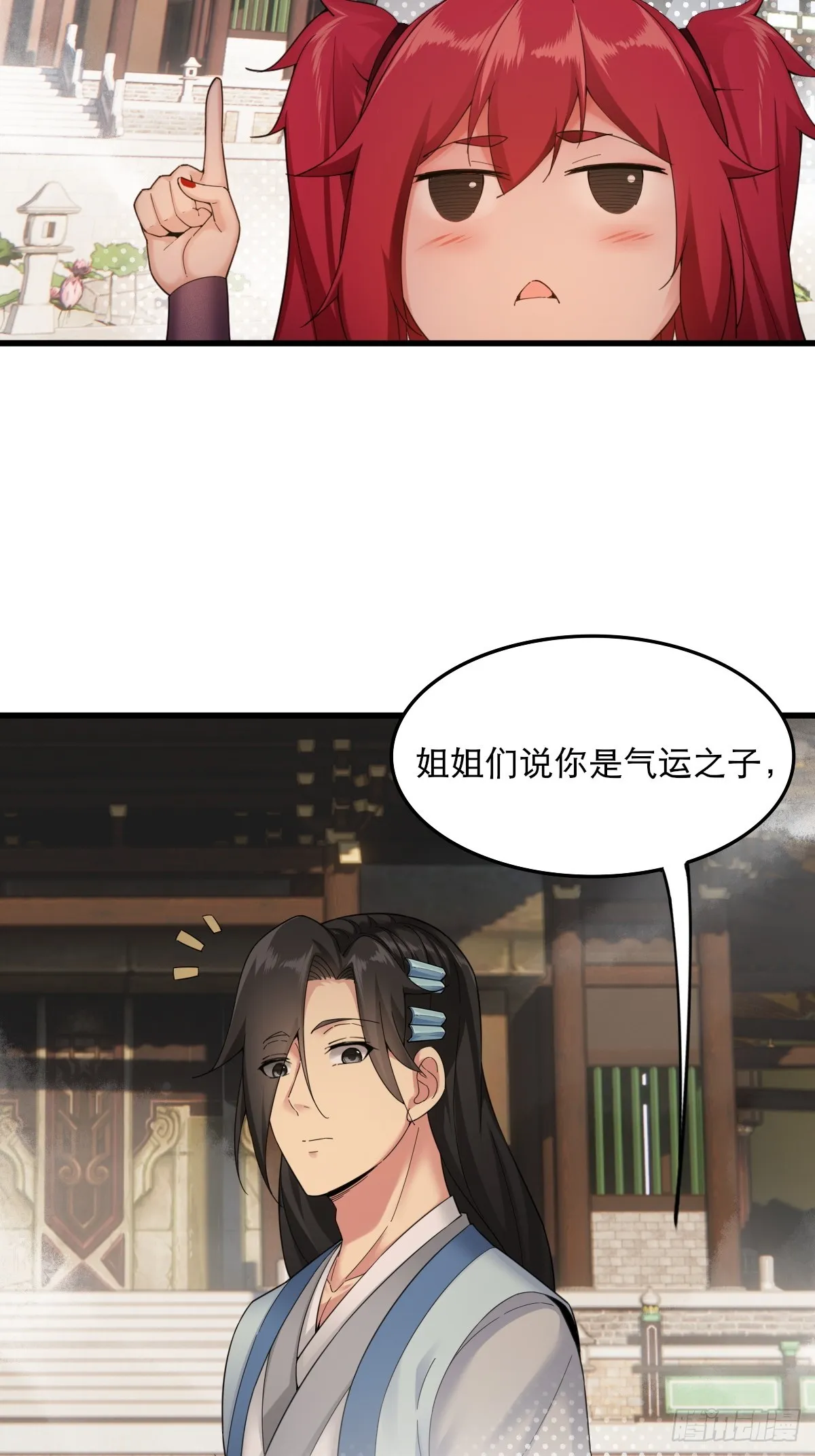 02 第30页