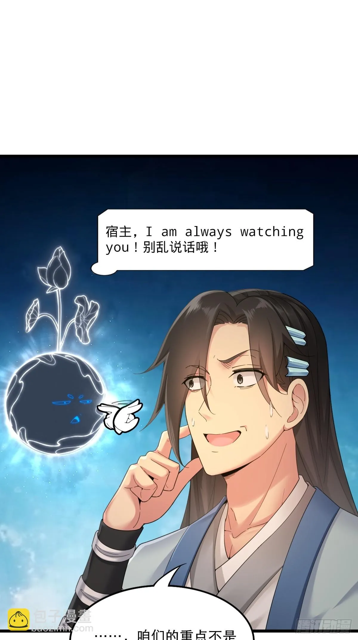 02 第32页