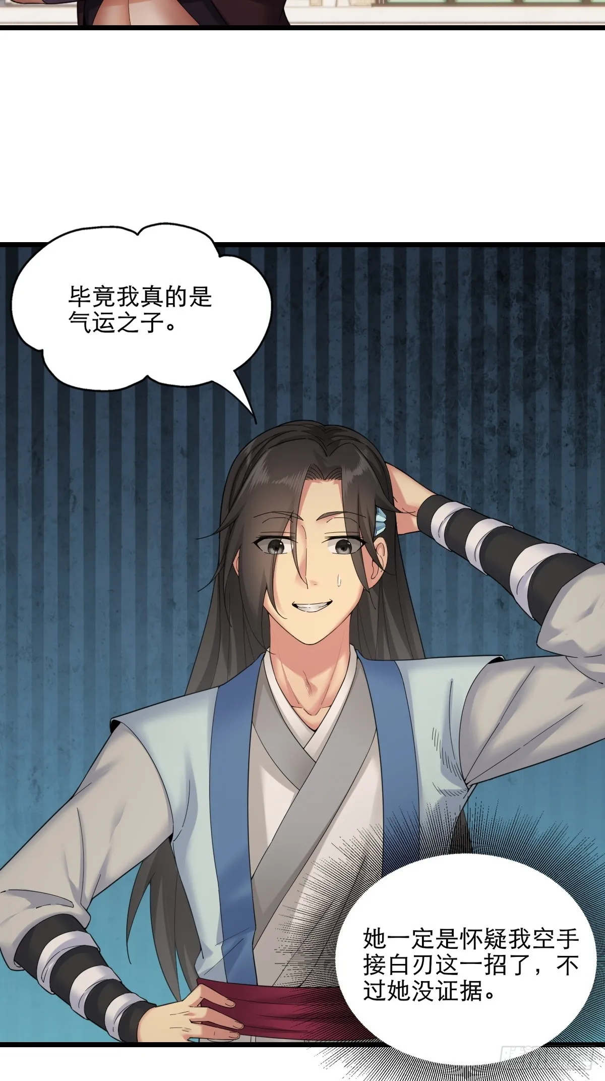 02 第34页