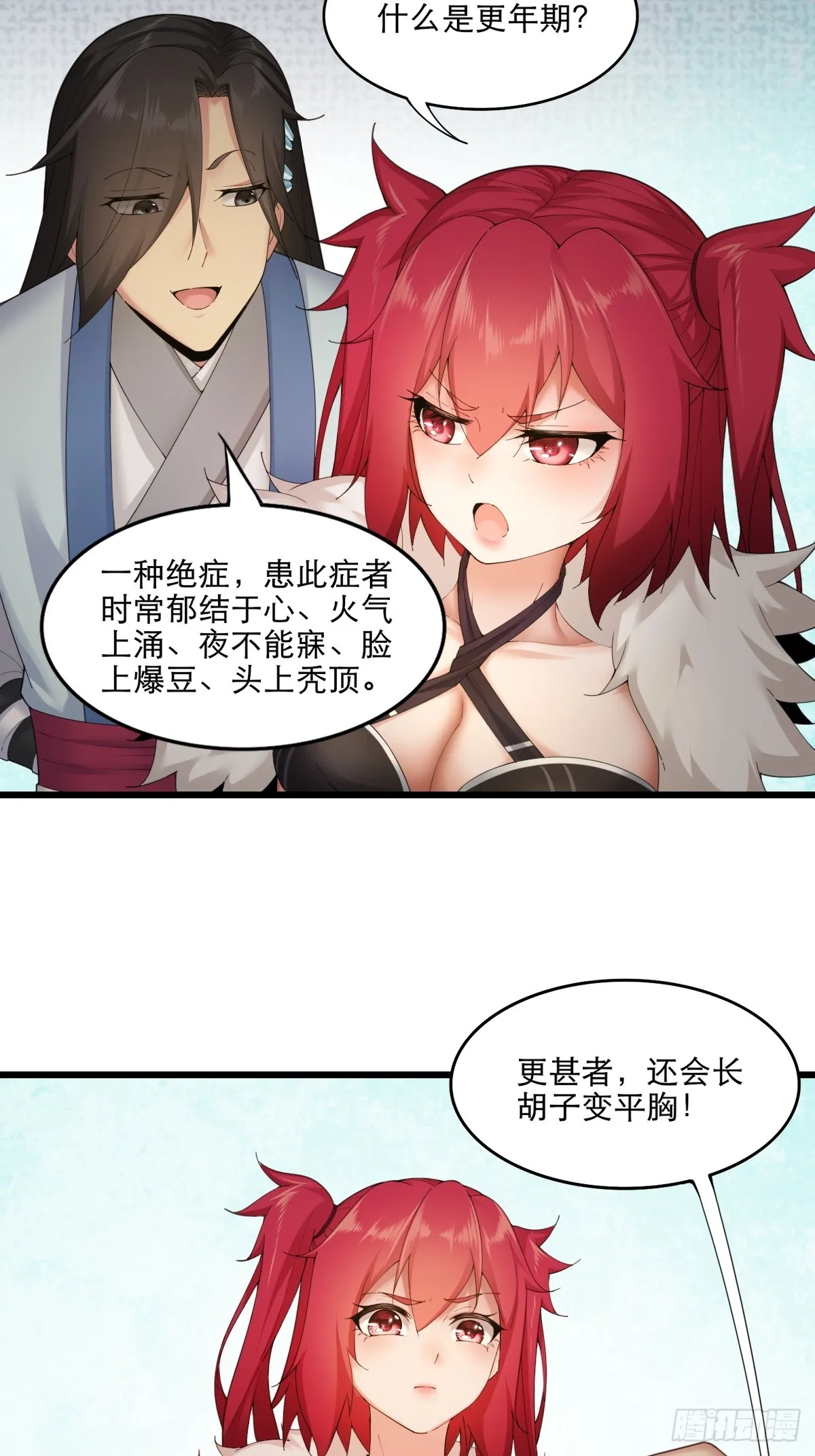02 第39页