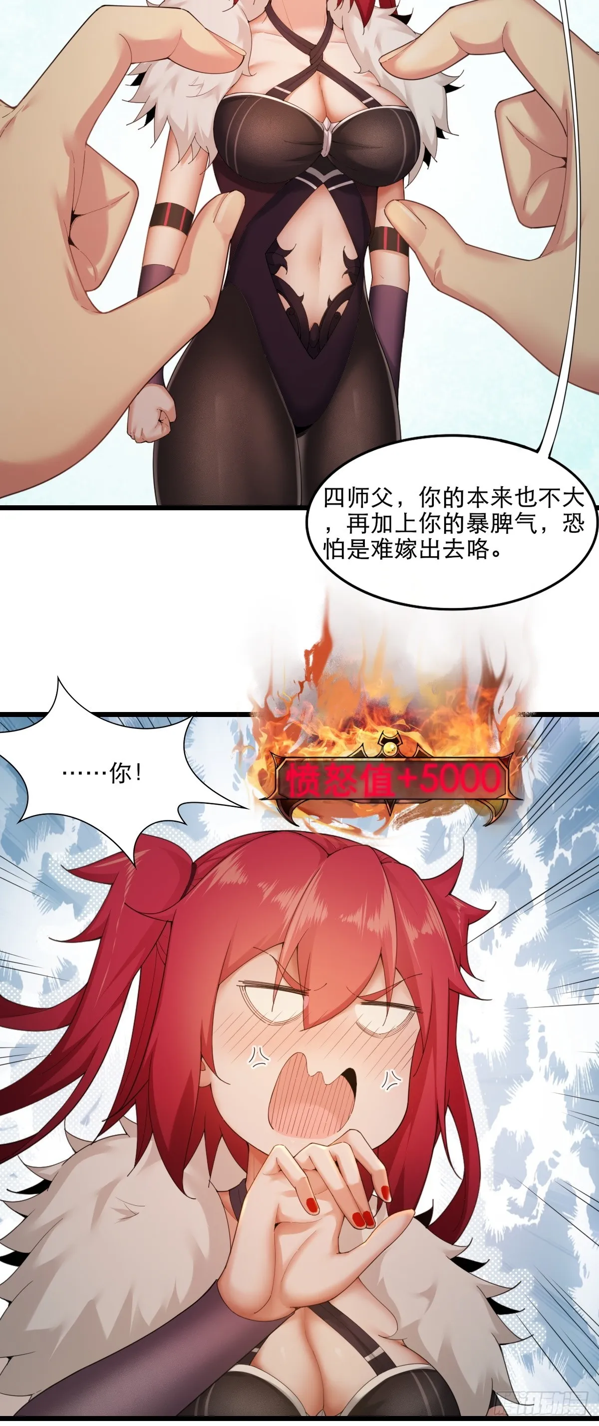 02 第40页